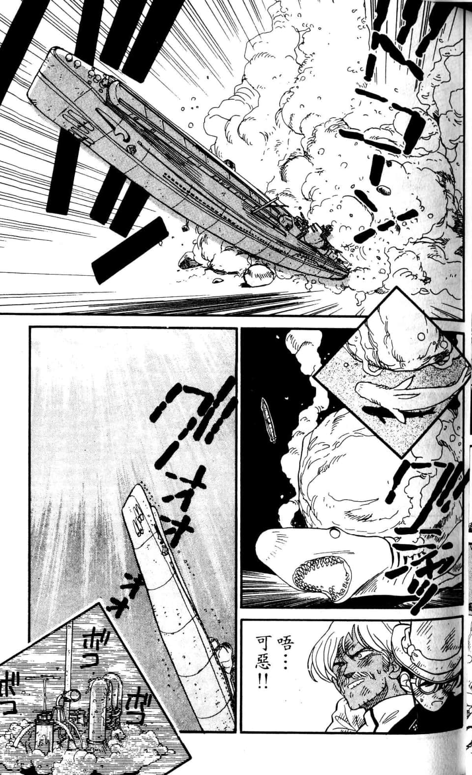 Page 147