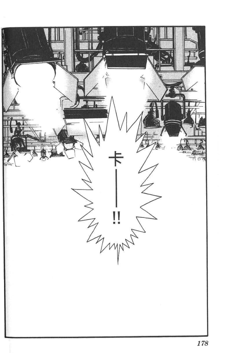 Page 178