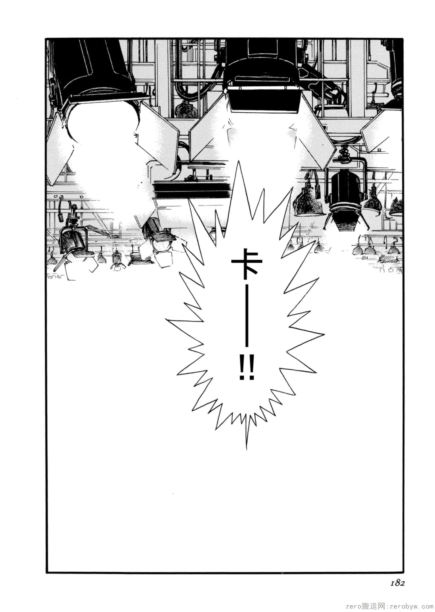 Page 179