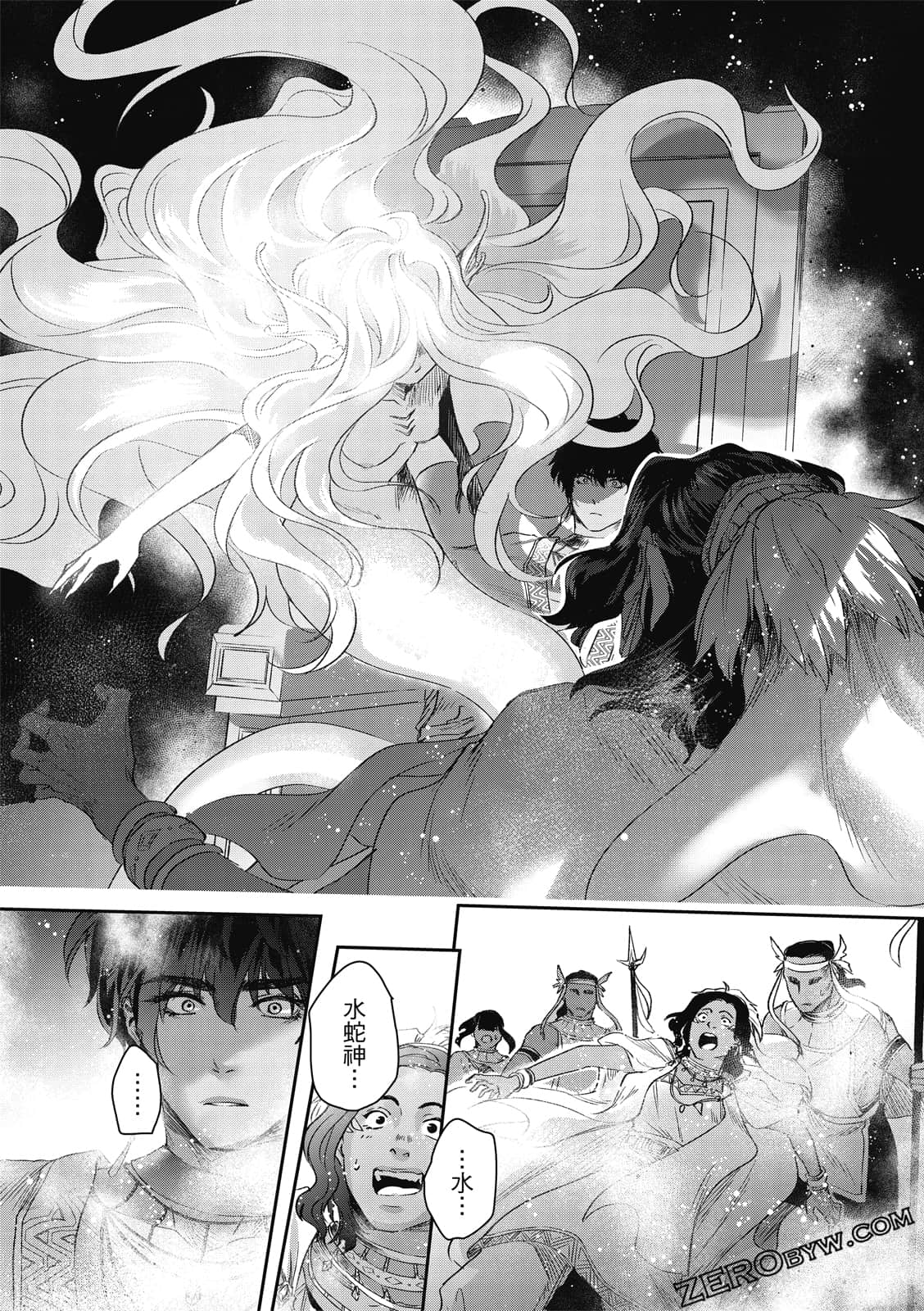 Page 108