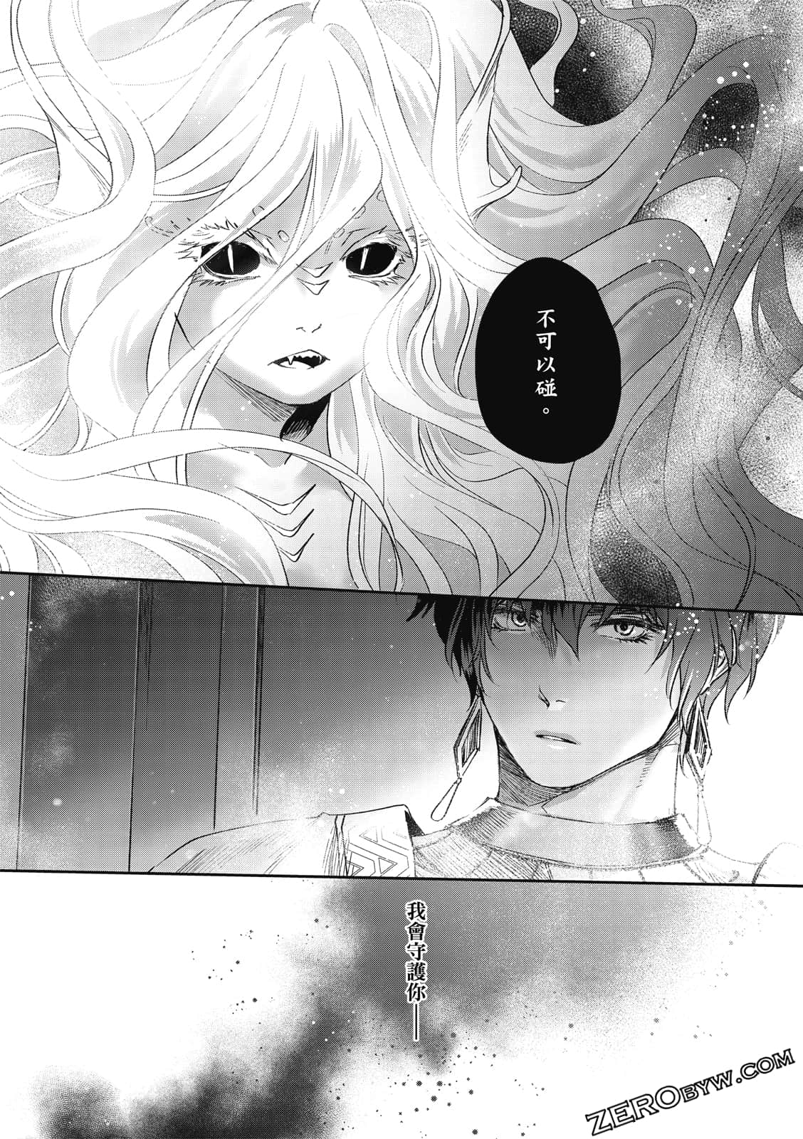 Page 109