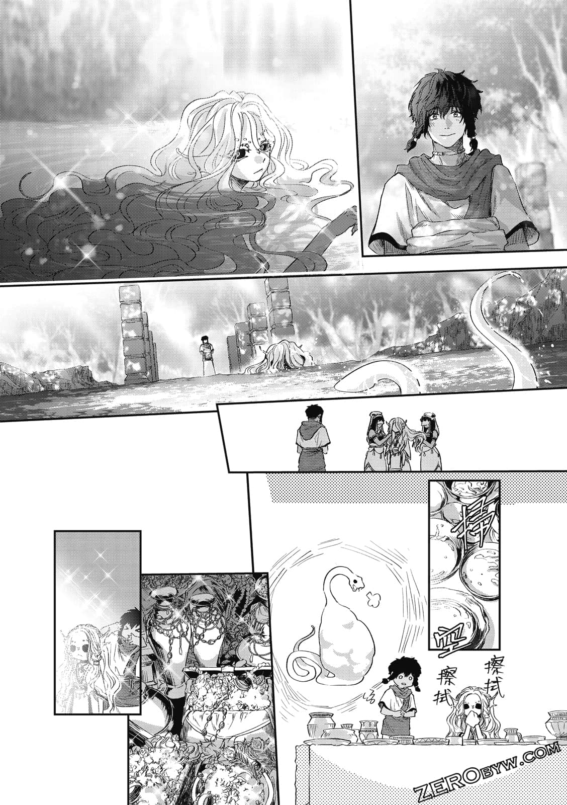 Page 154