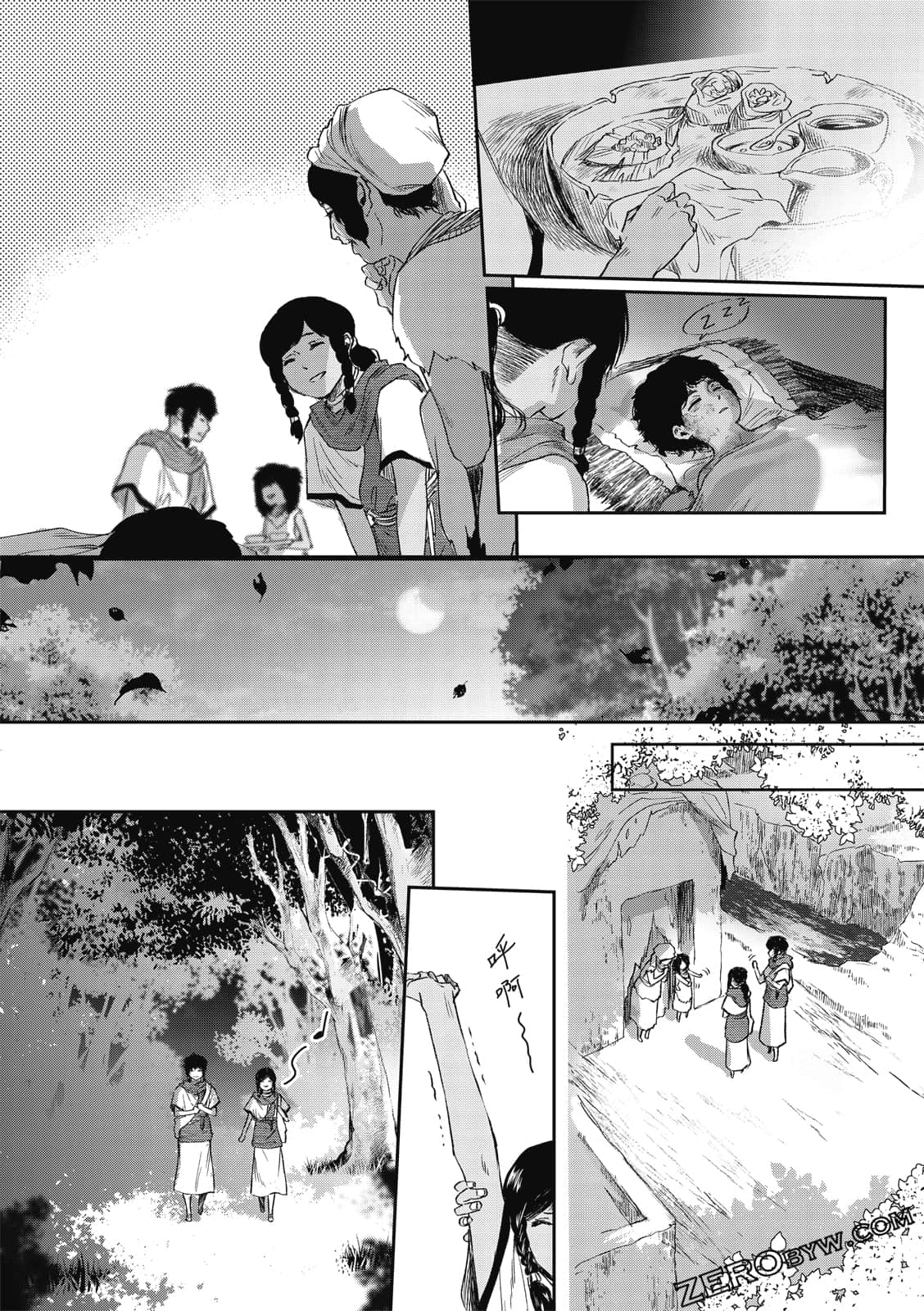 Page 167