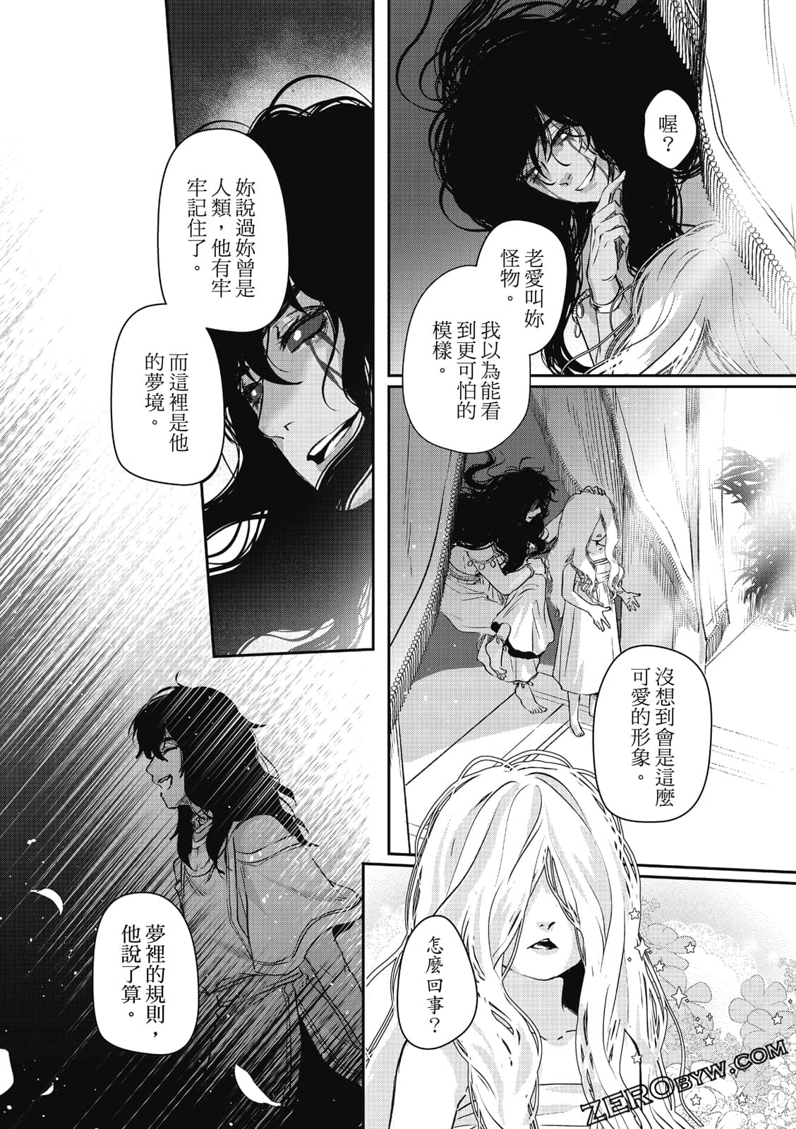 Page 66