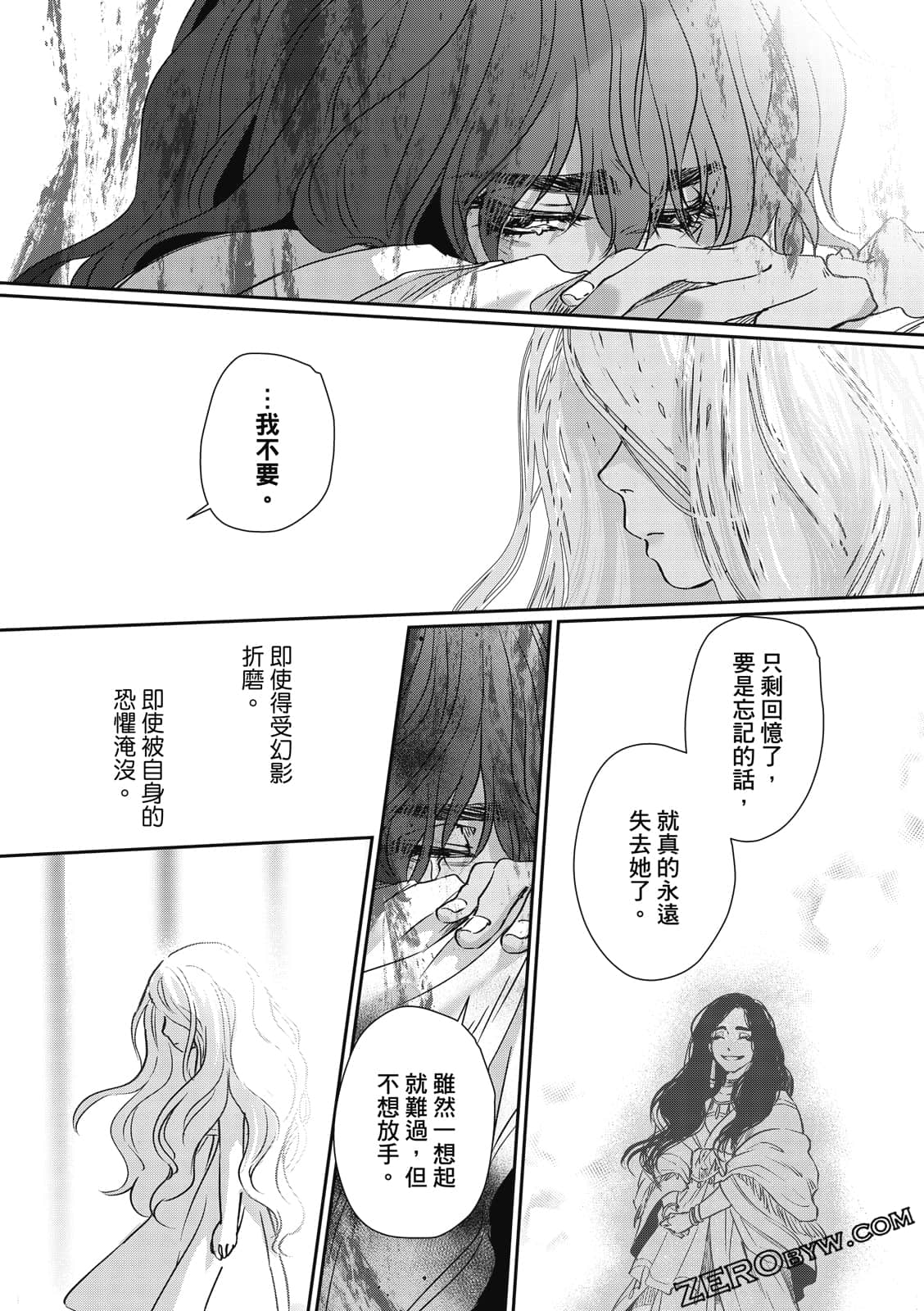 Page 135