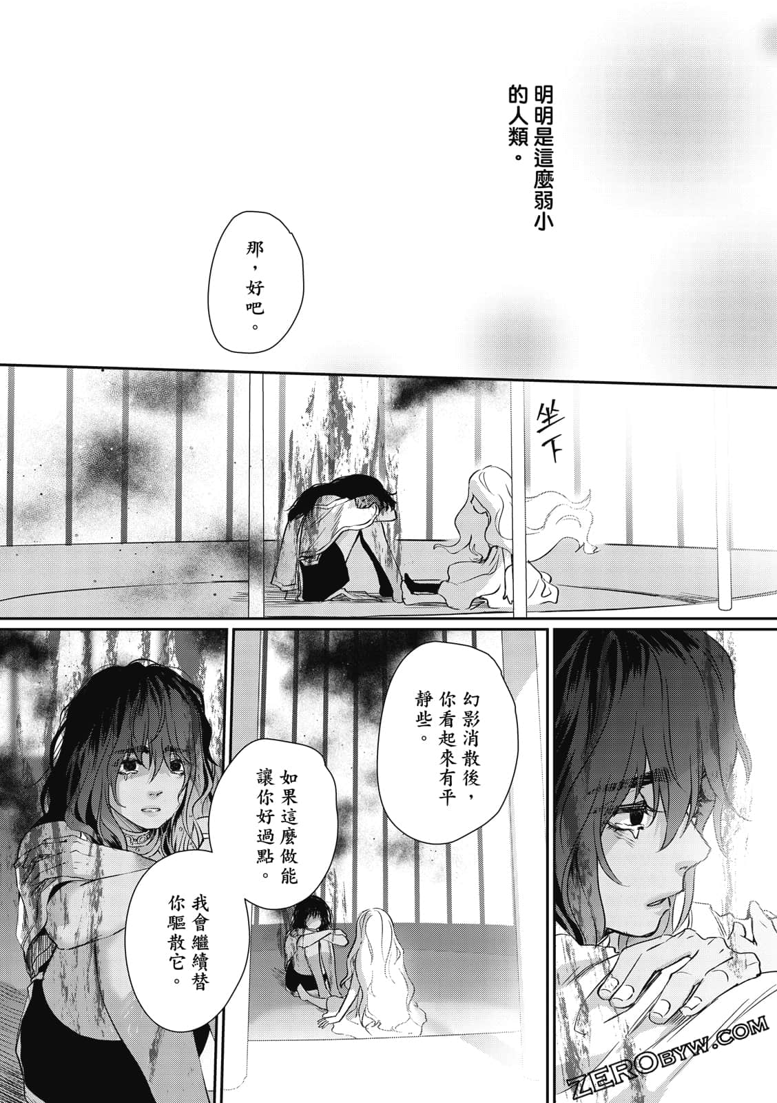 Page 136