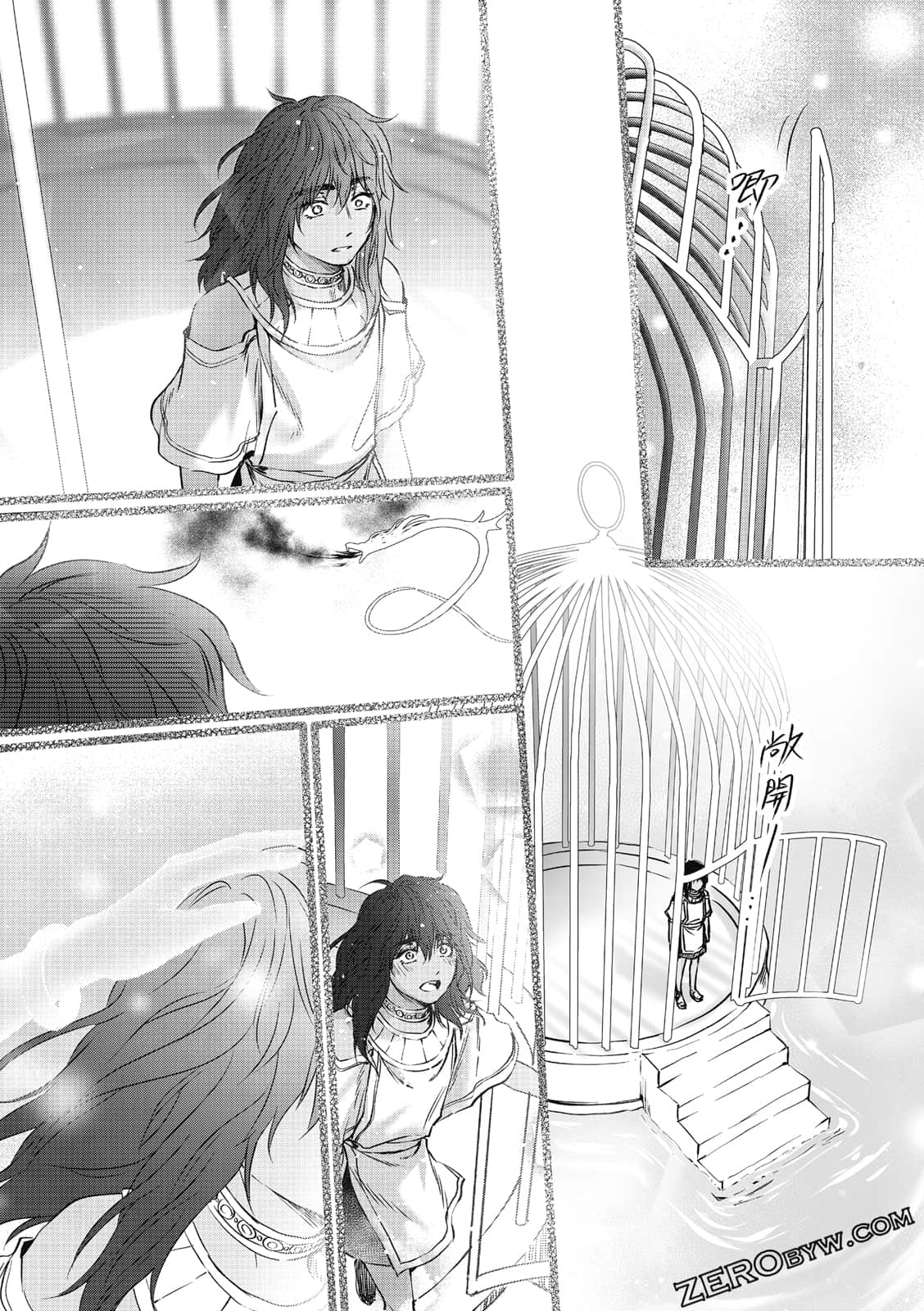 Page 169