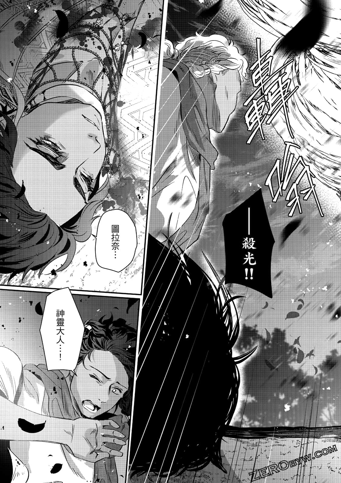 Page 129