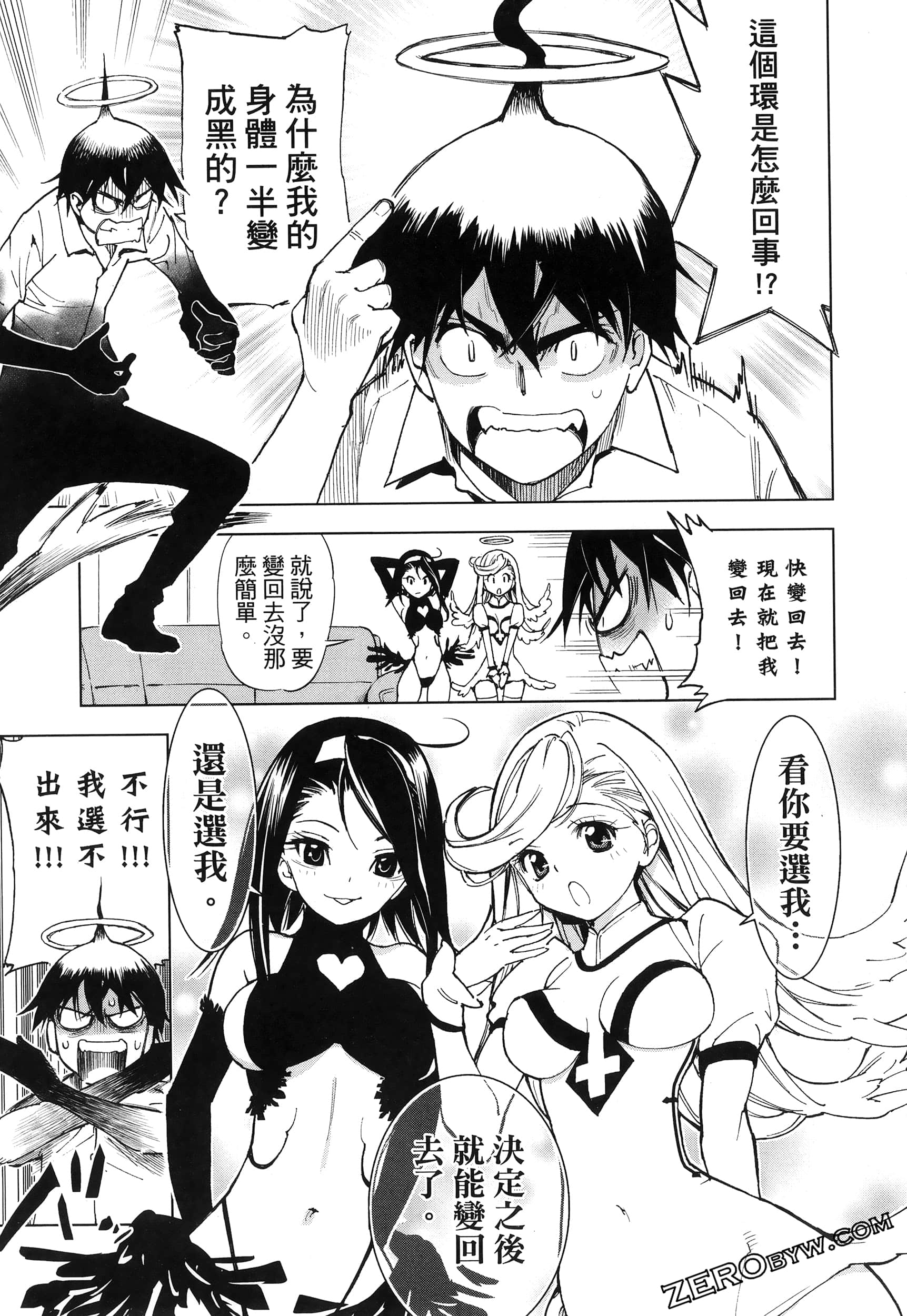 Page 170