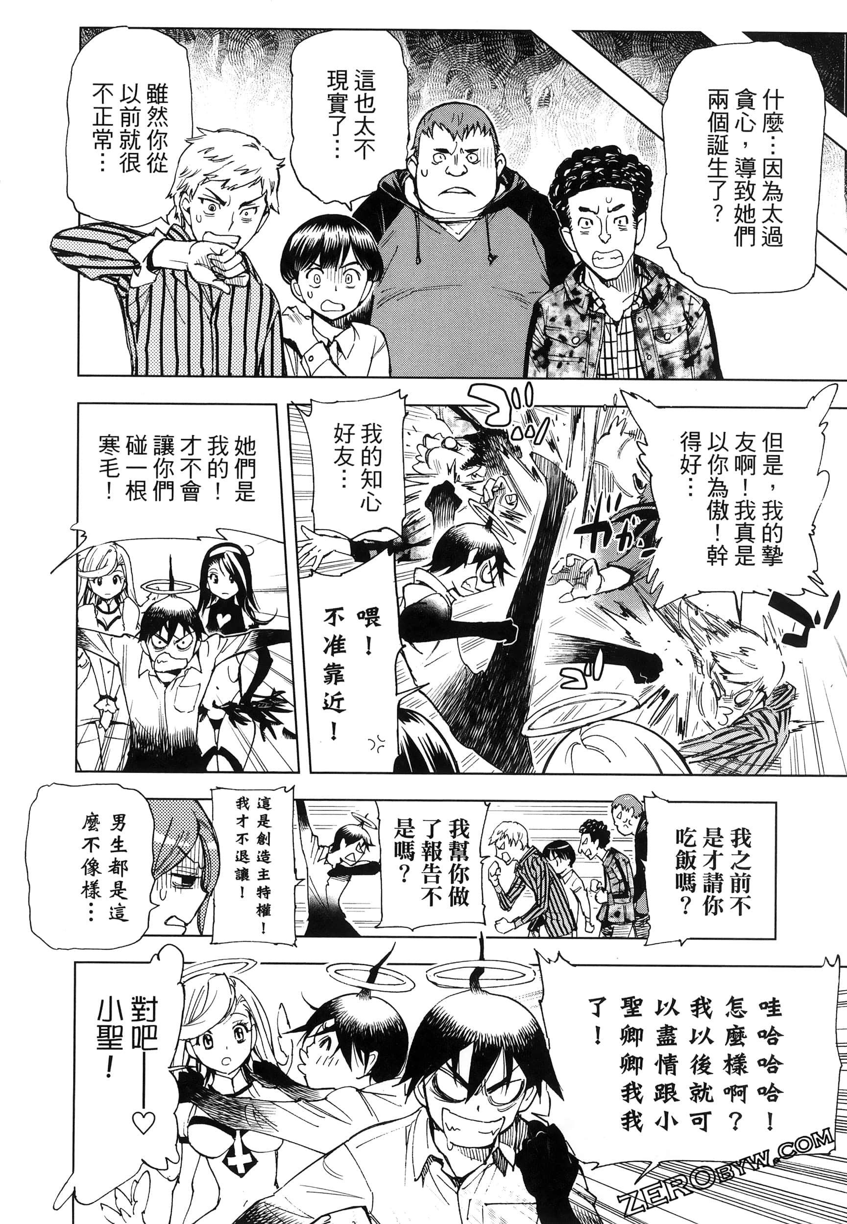 Page 189