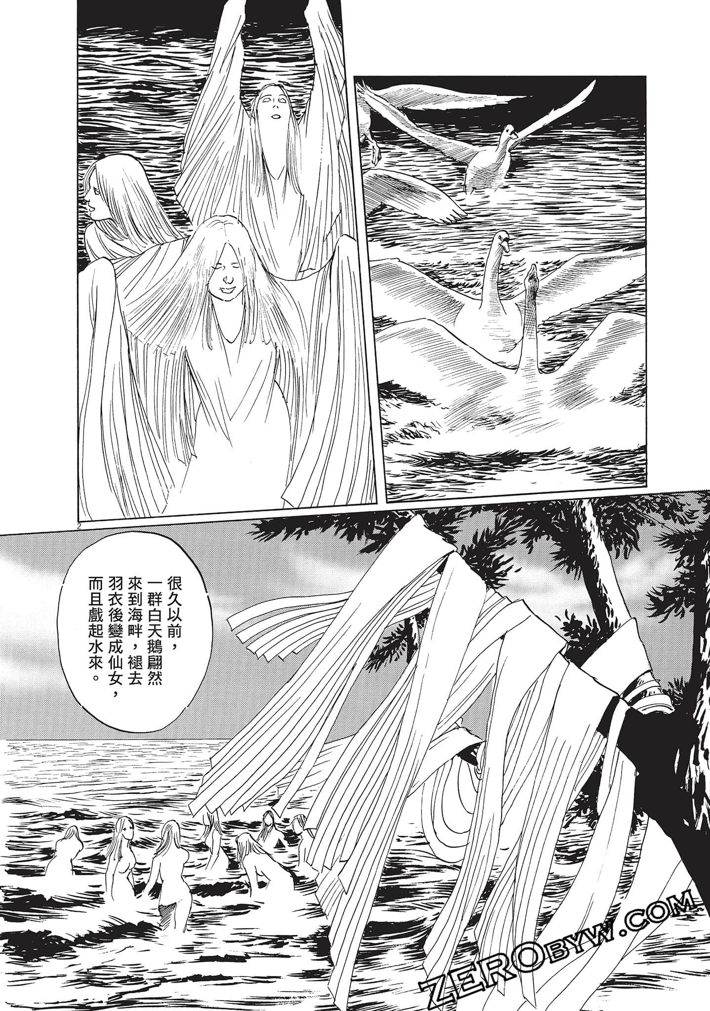 Page 132