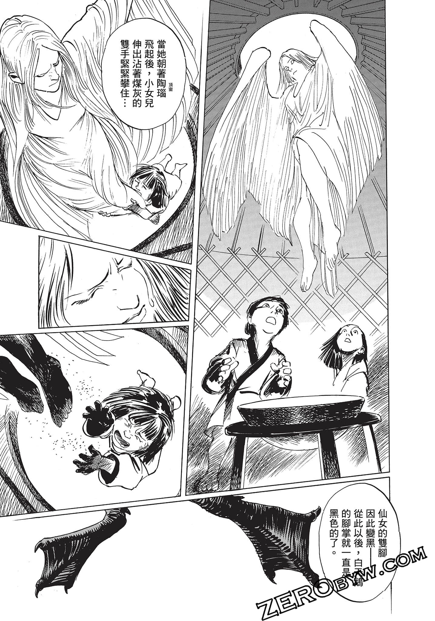 Page 135