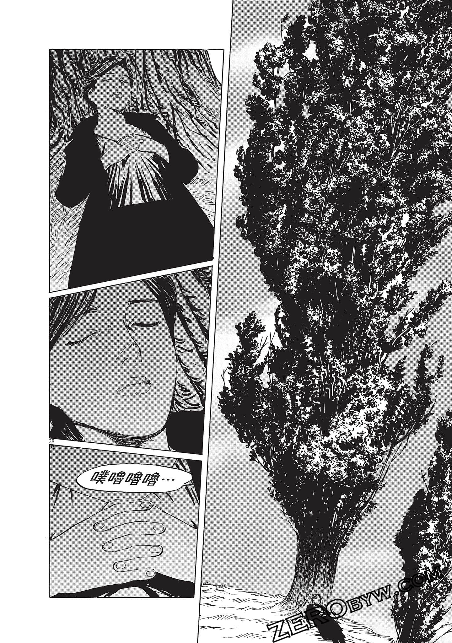 Page 168