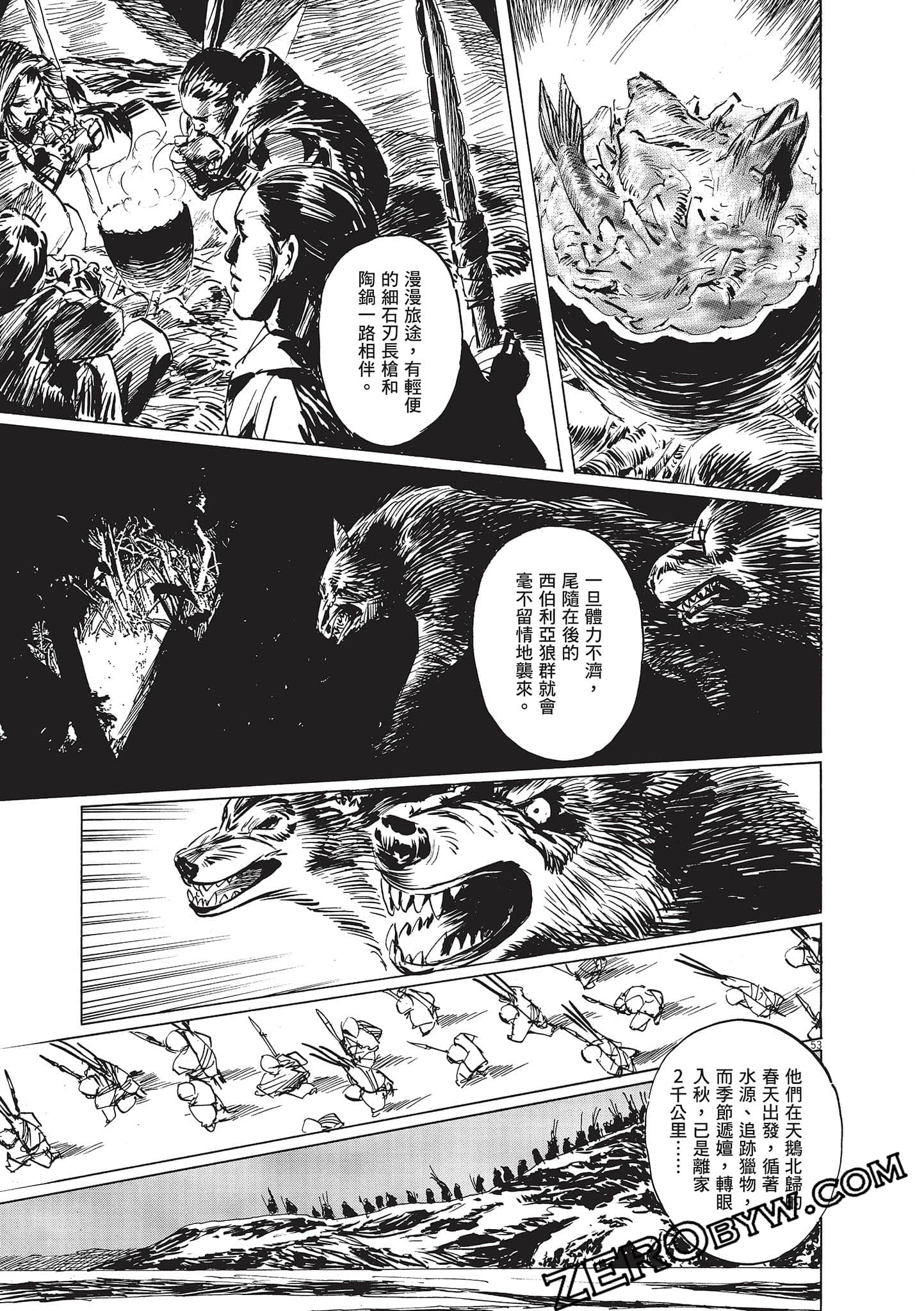 Page 183