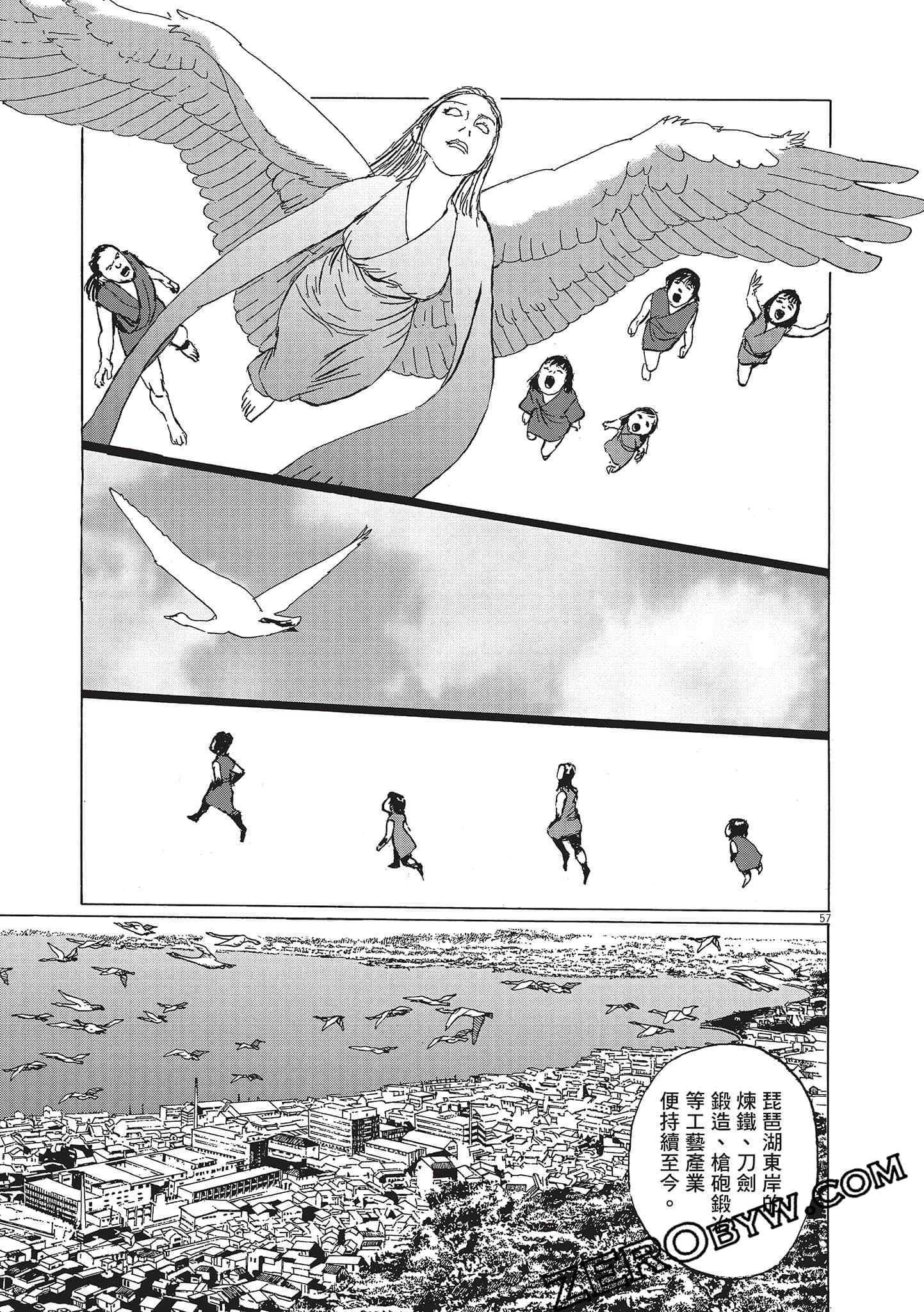 Page 135