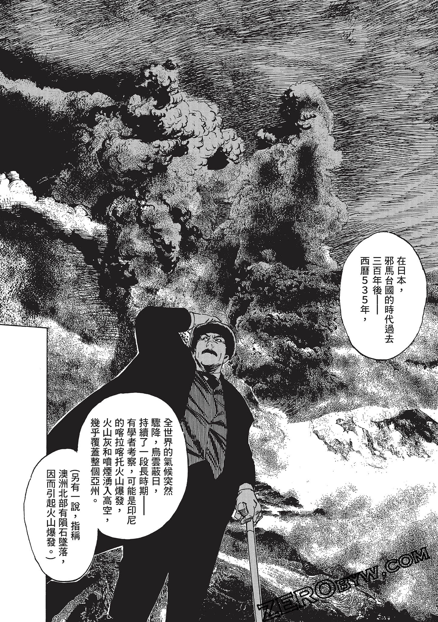 Page 178
