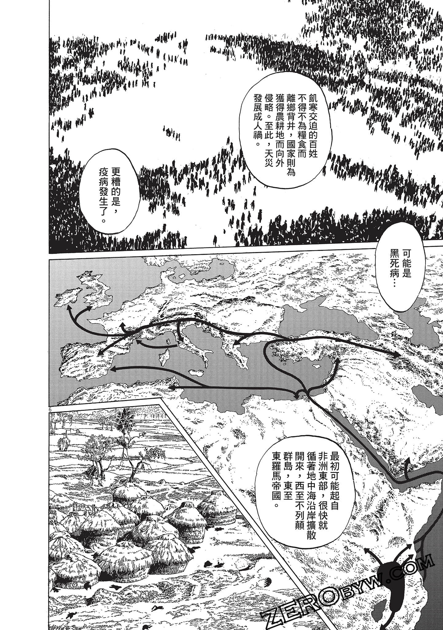 Page 182