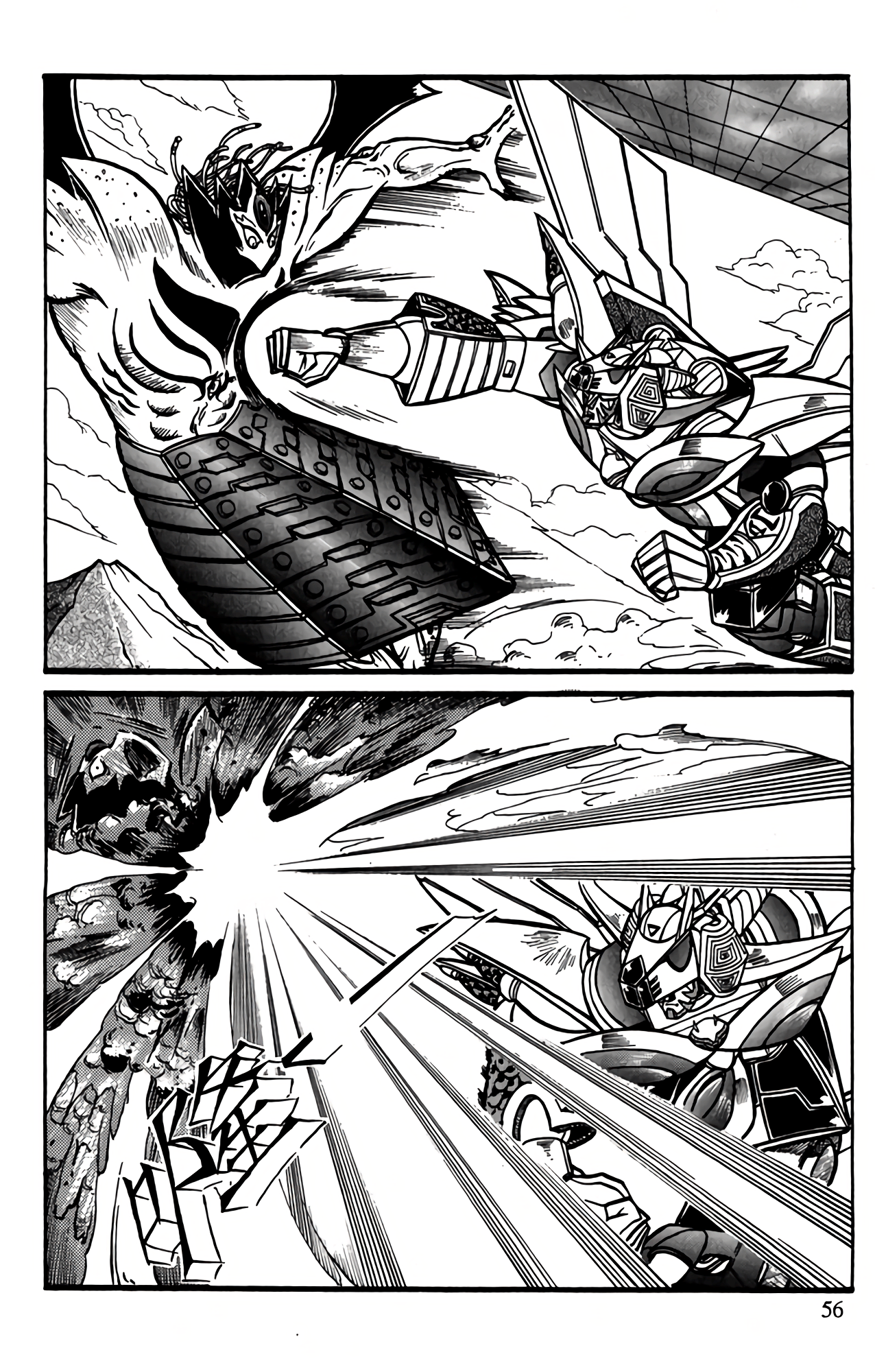 Page 55