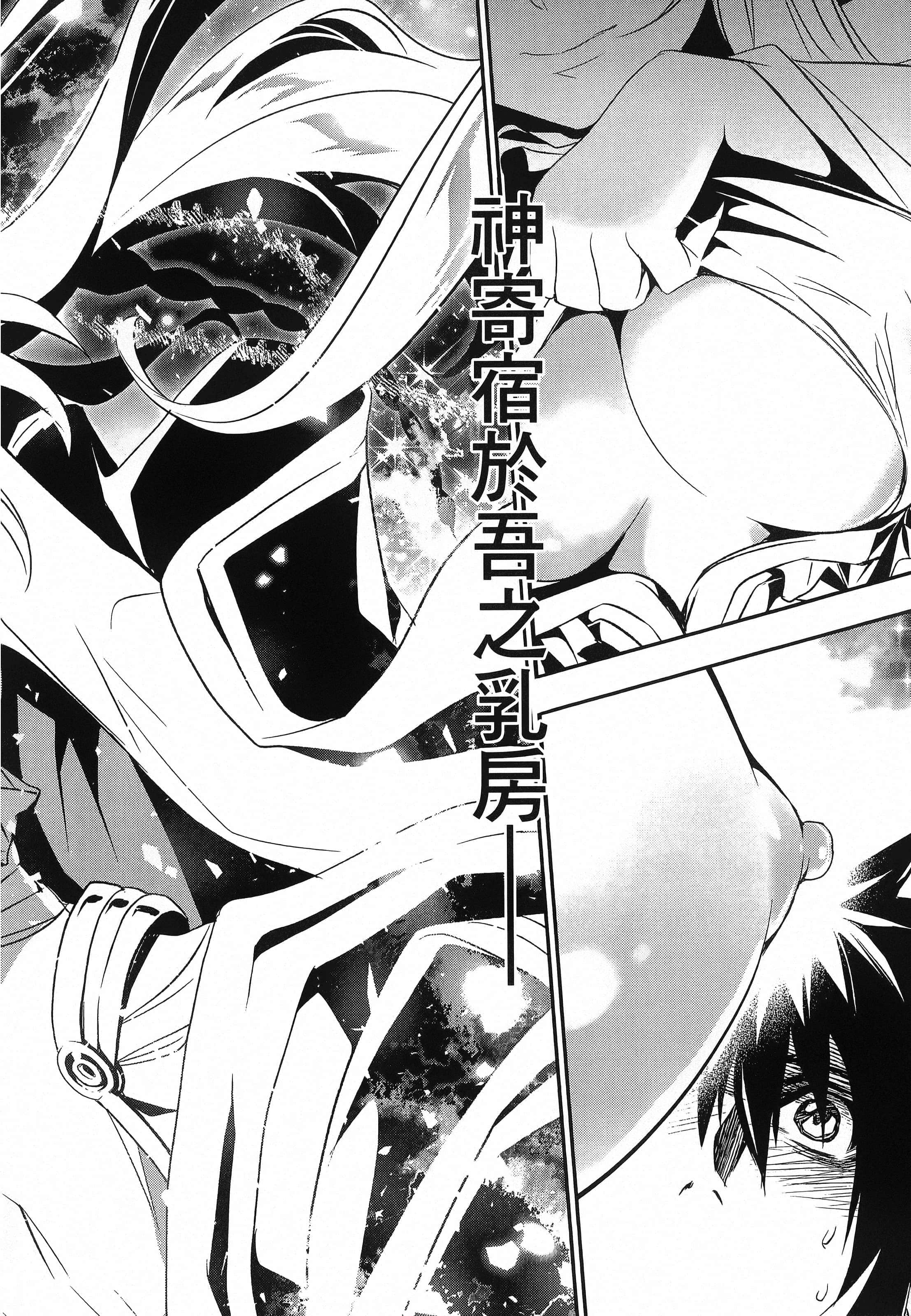 第 44 页