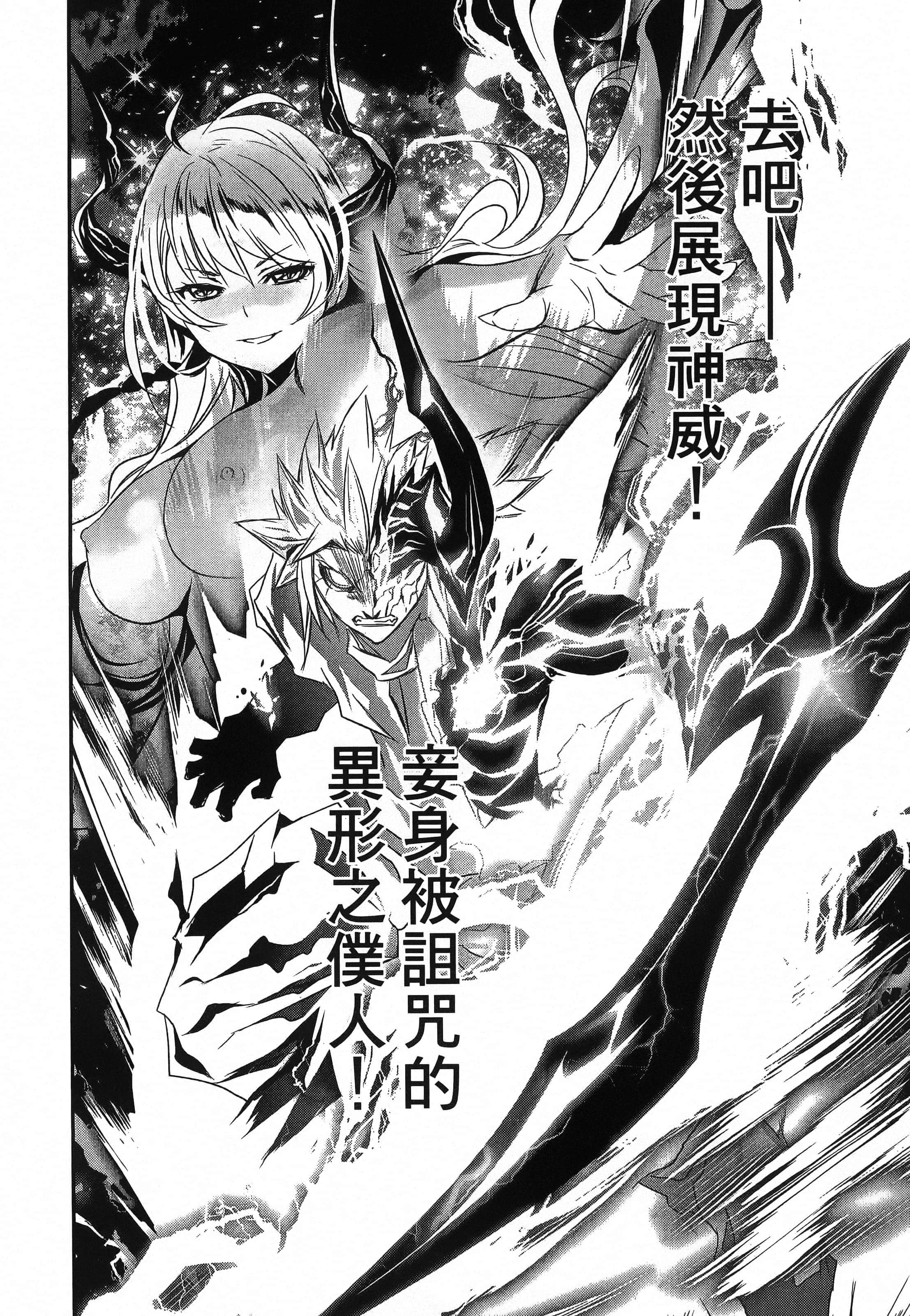 第 50 页