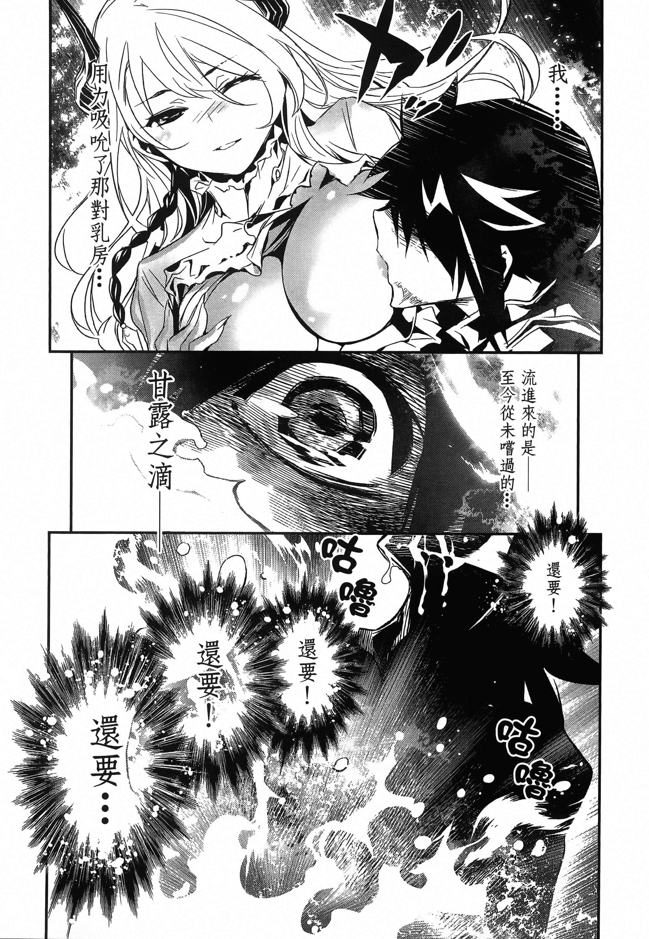 第 55 页