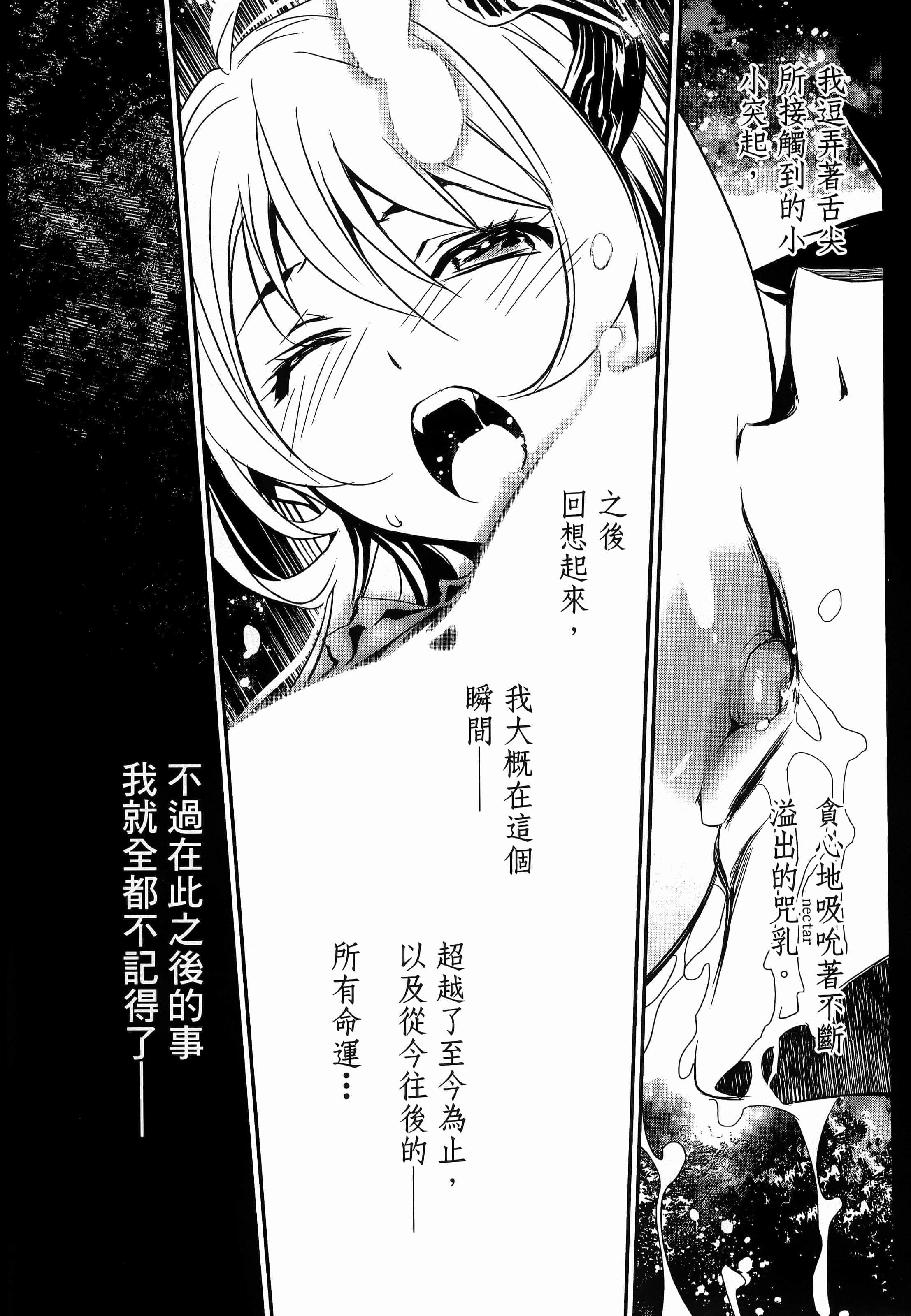 第 56 页