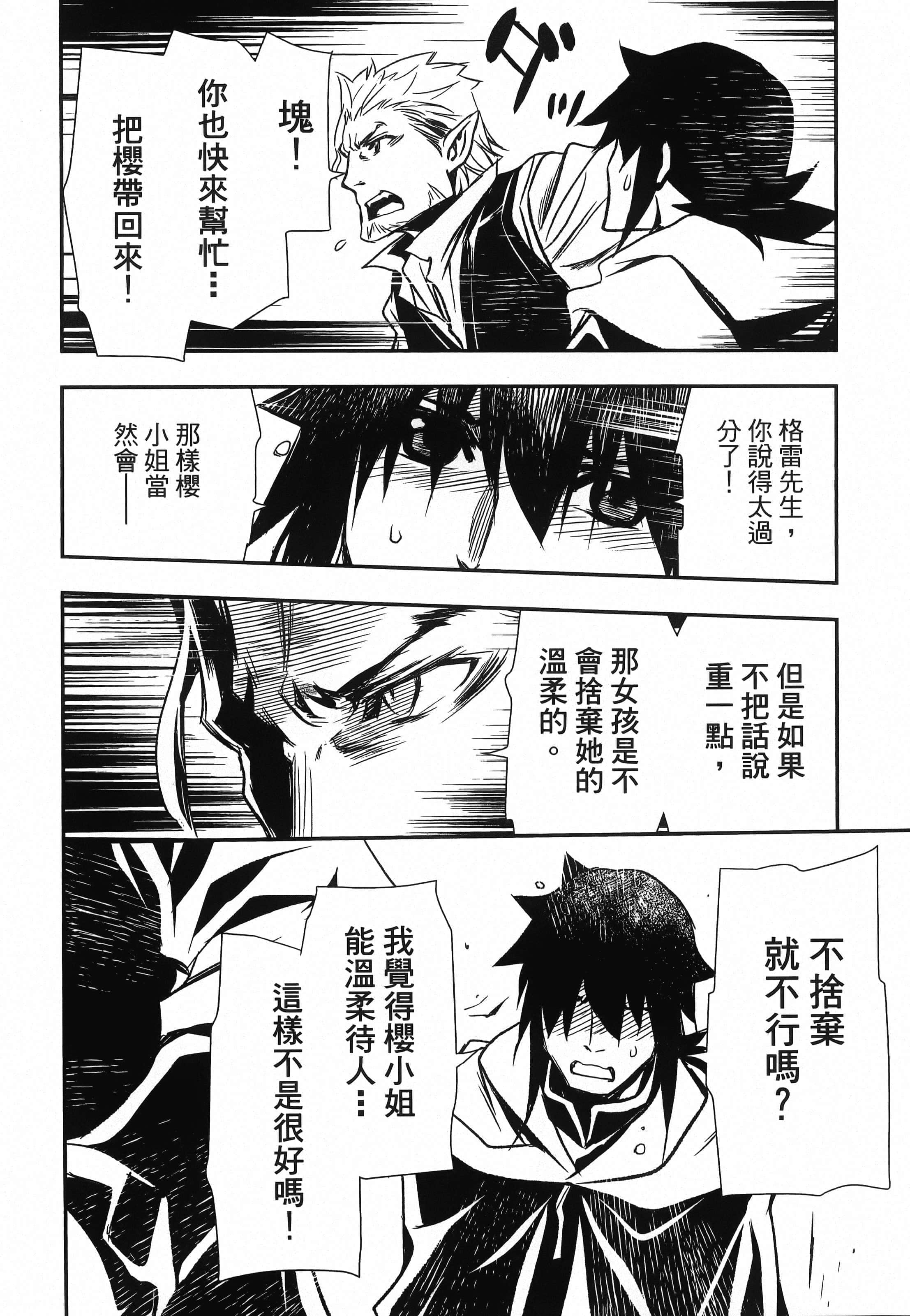 第 126 页