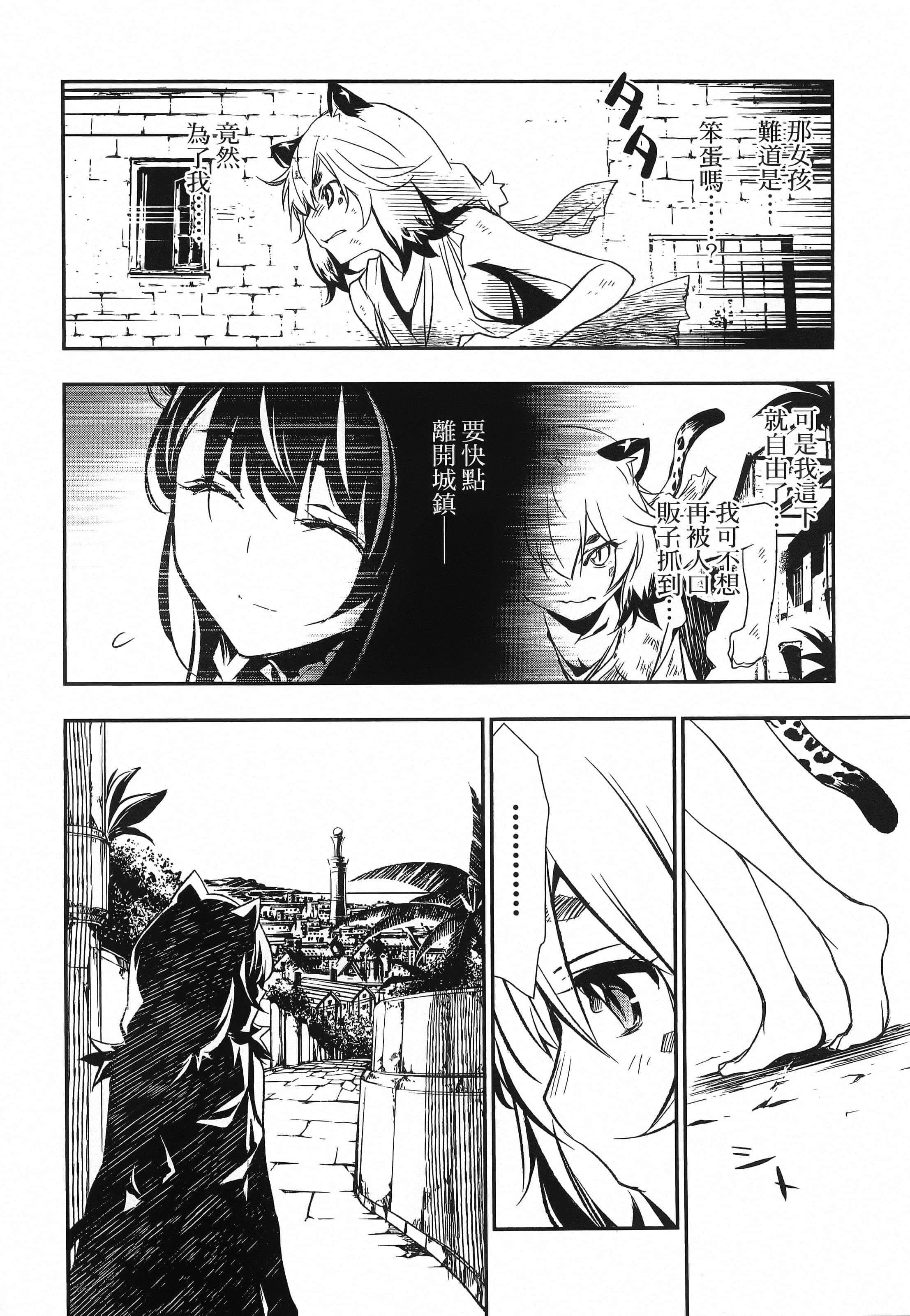 第 128 页