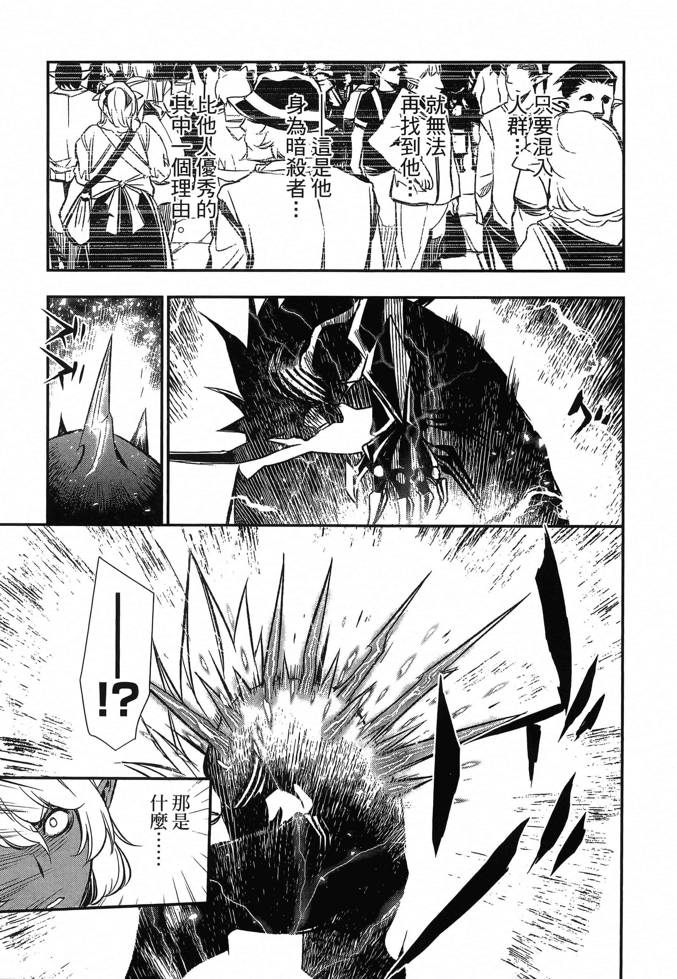 第 155 页