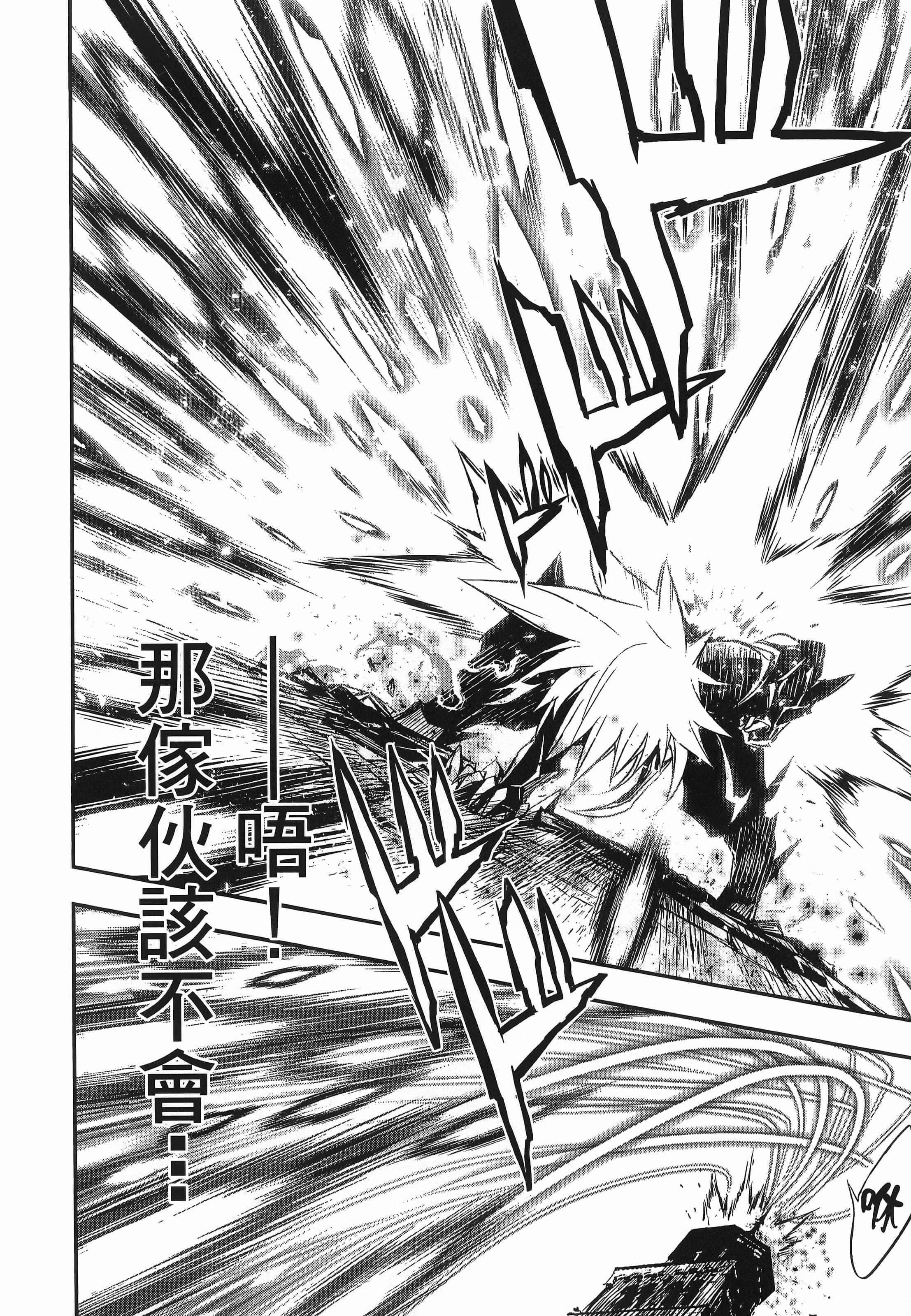 第 156 页