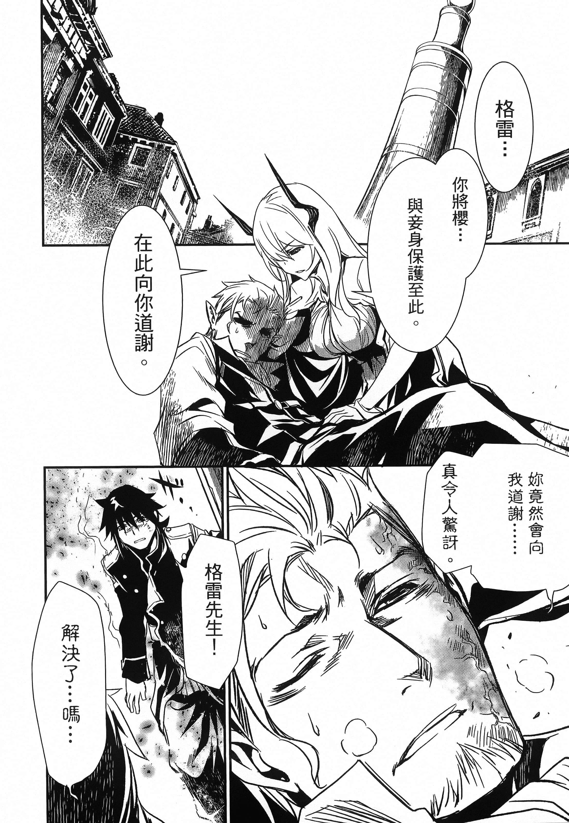 第 162 页