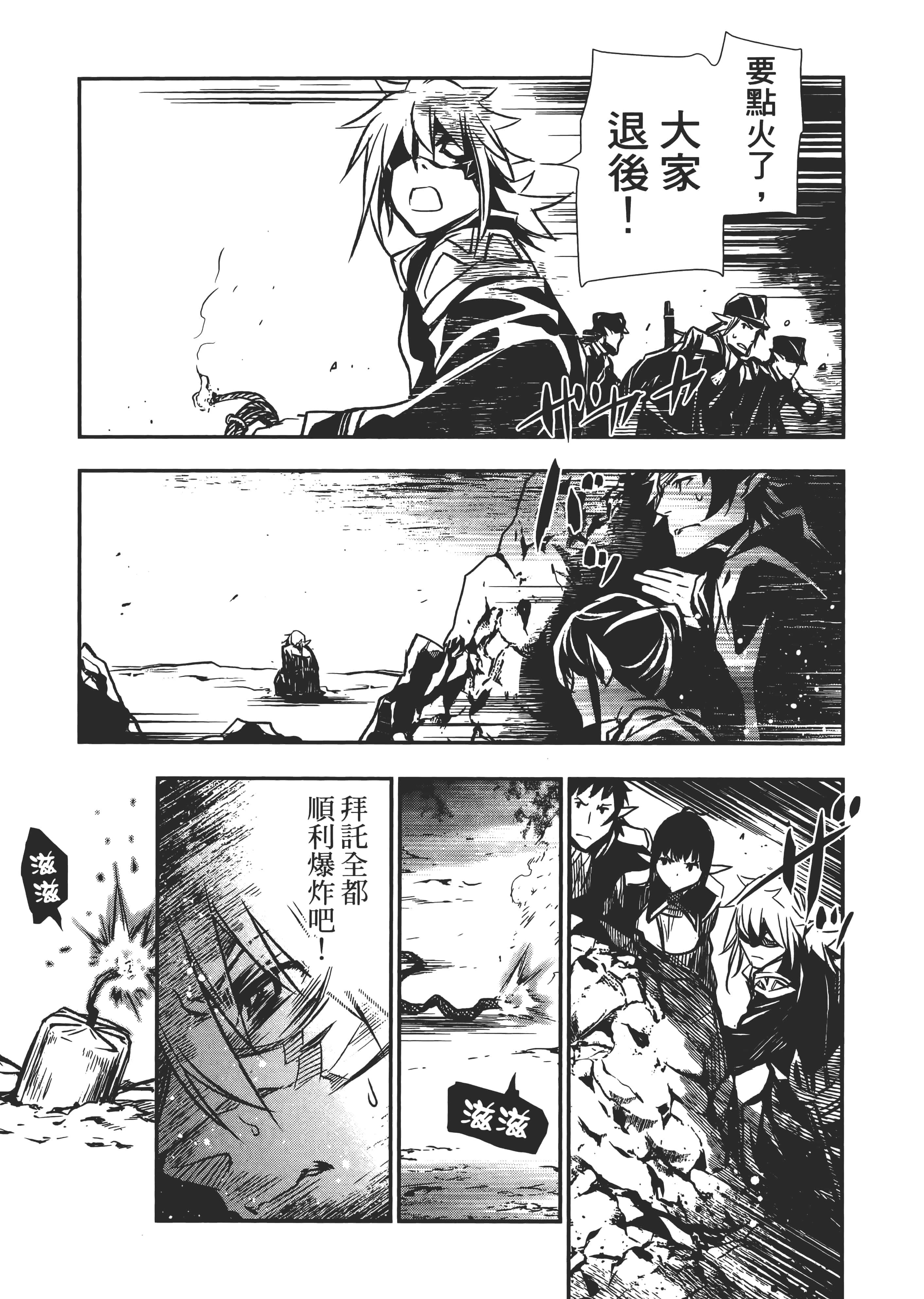 第 35 页