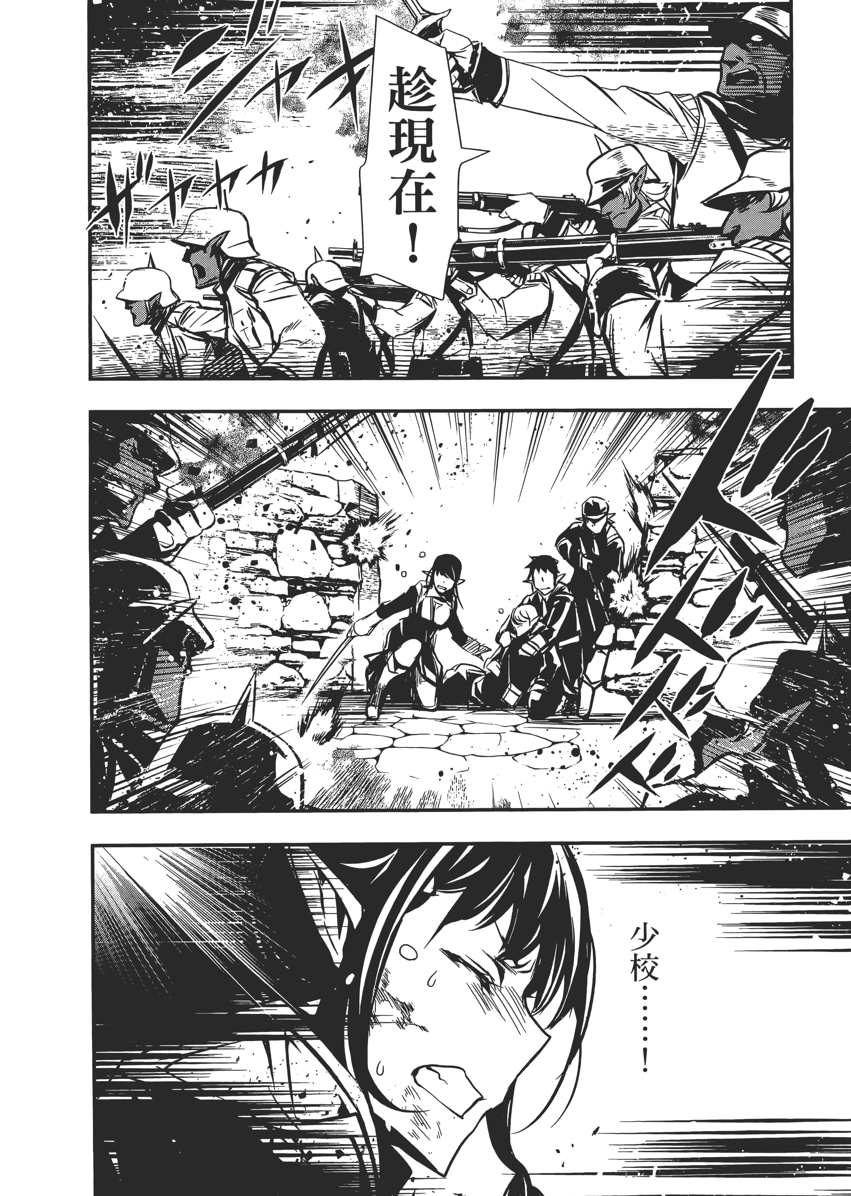 第 104 页