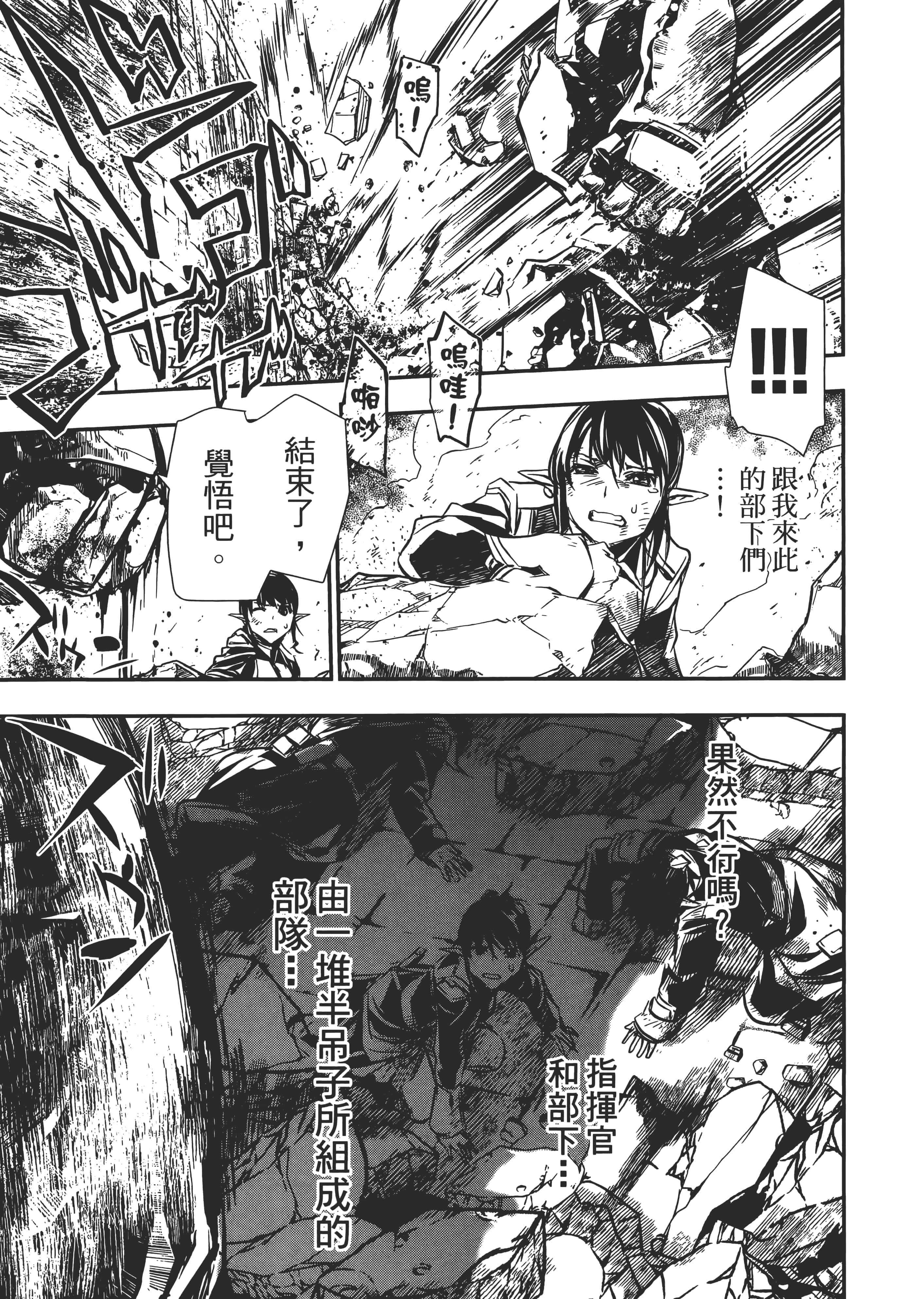 第 127 页