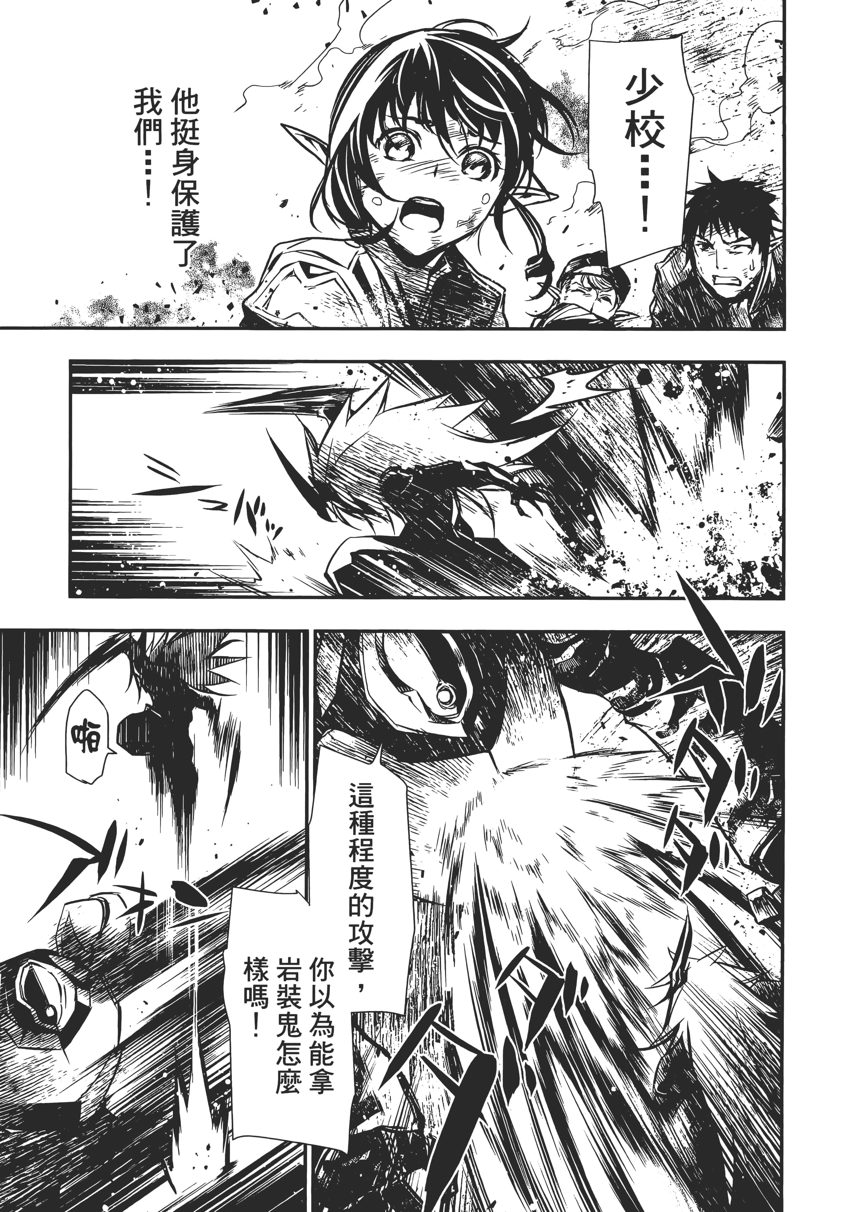 第 129 页