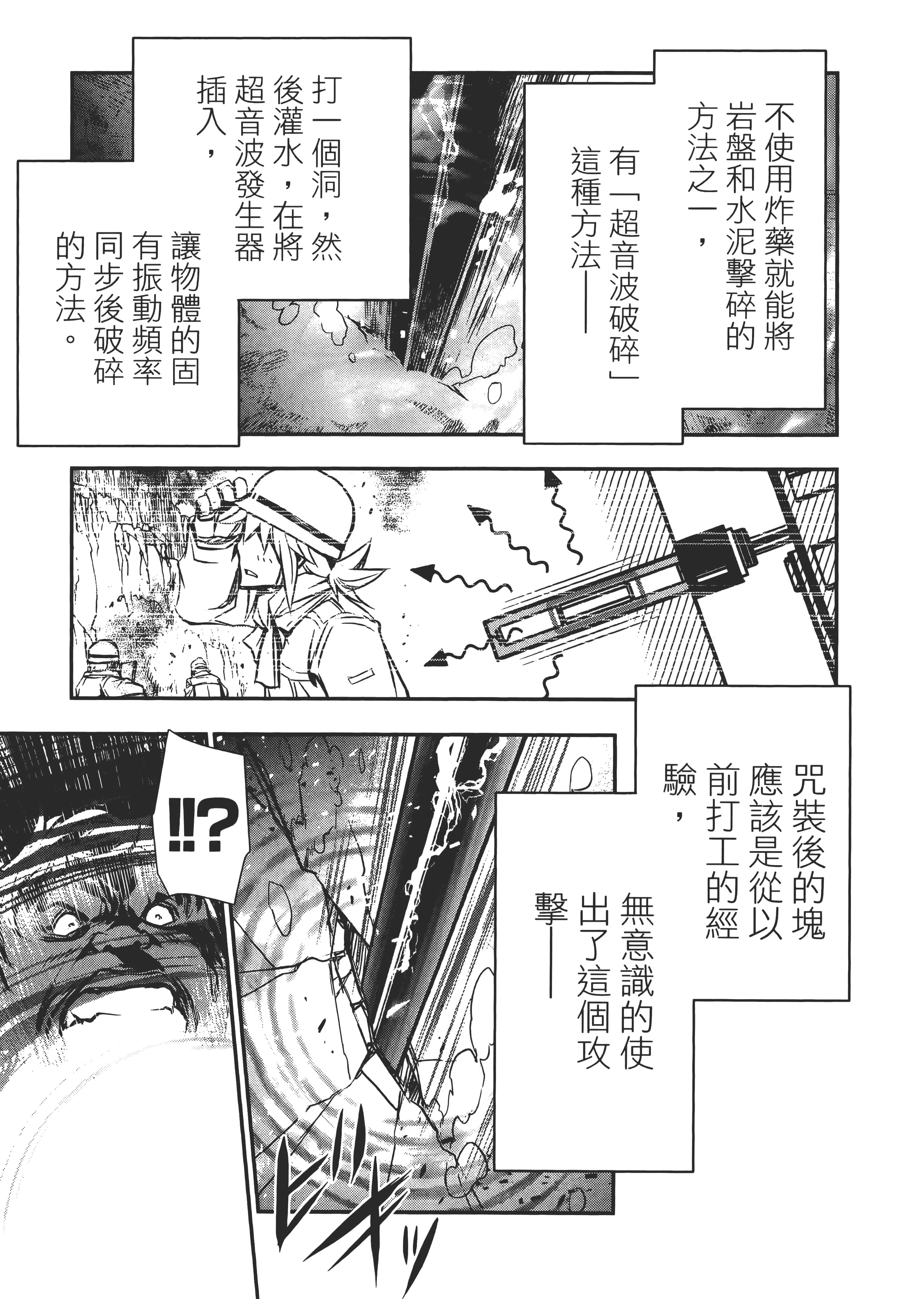 第 135 页