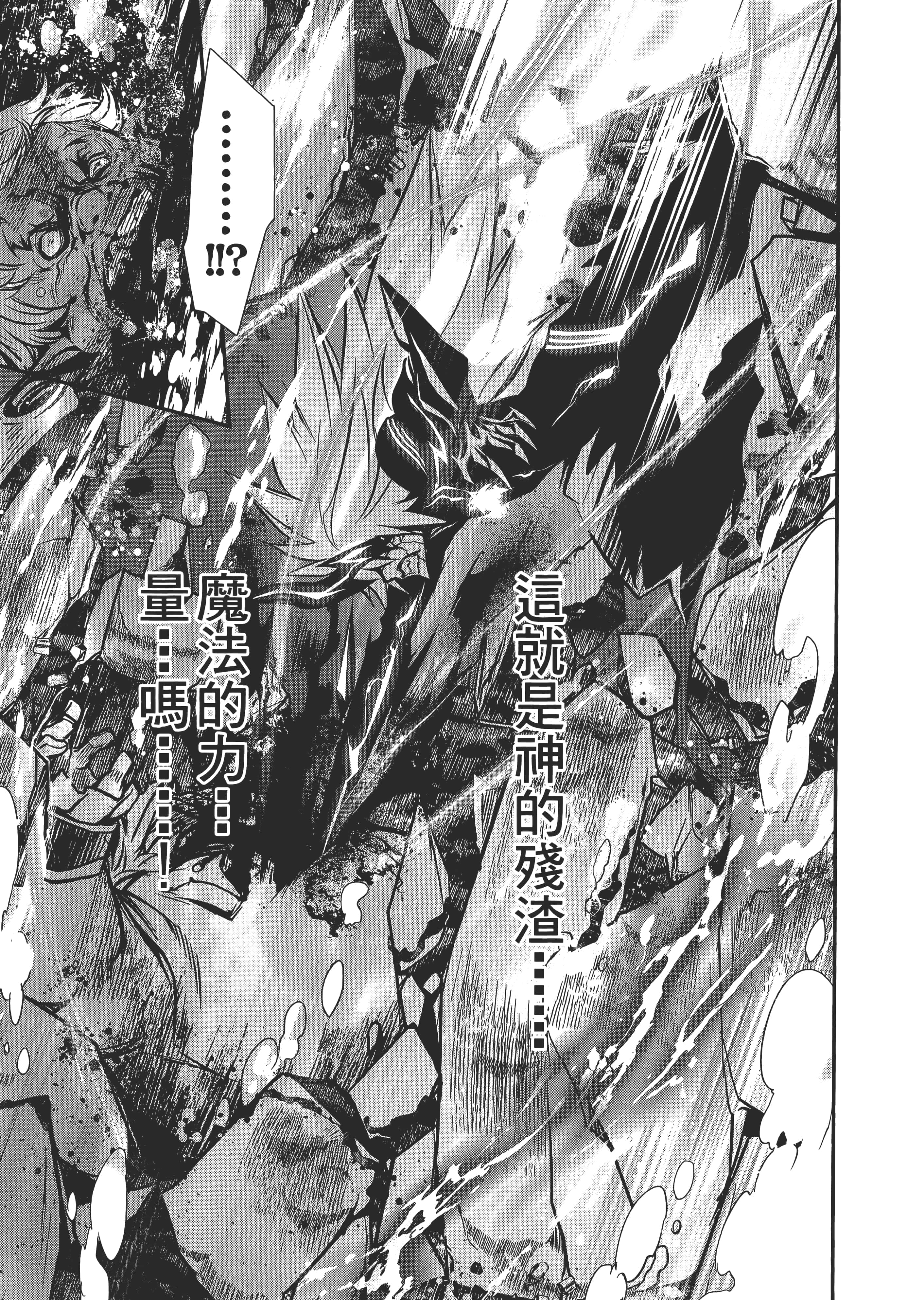 第 137 页