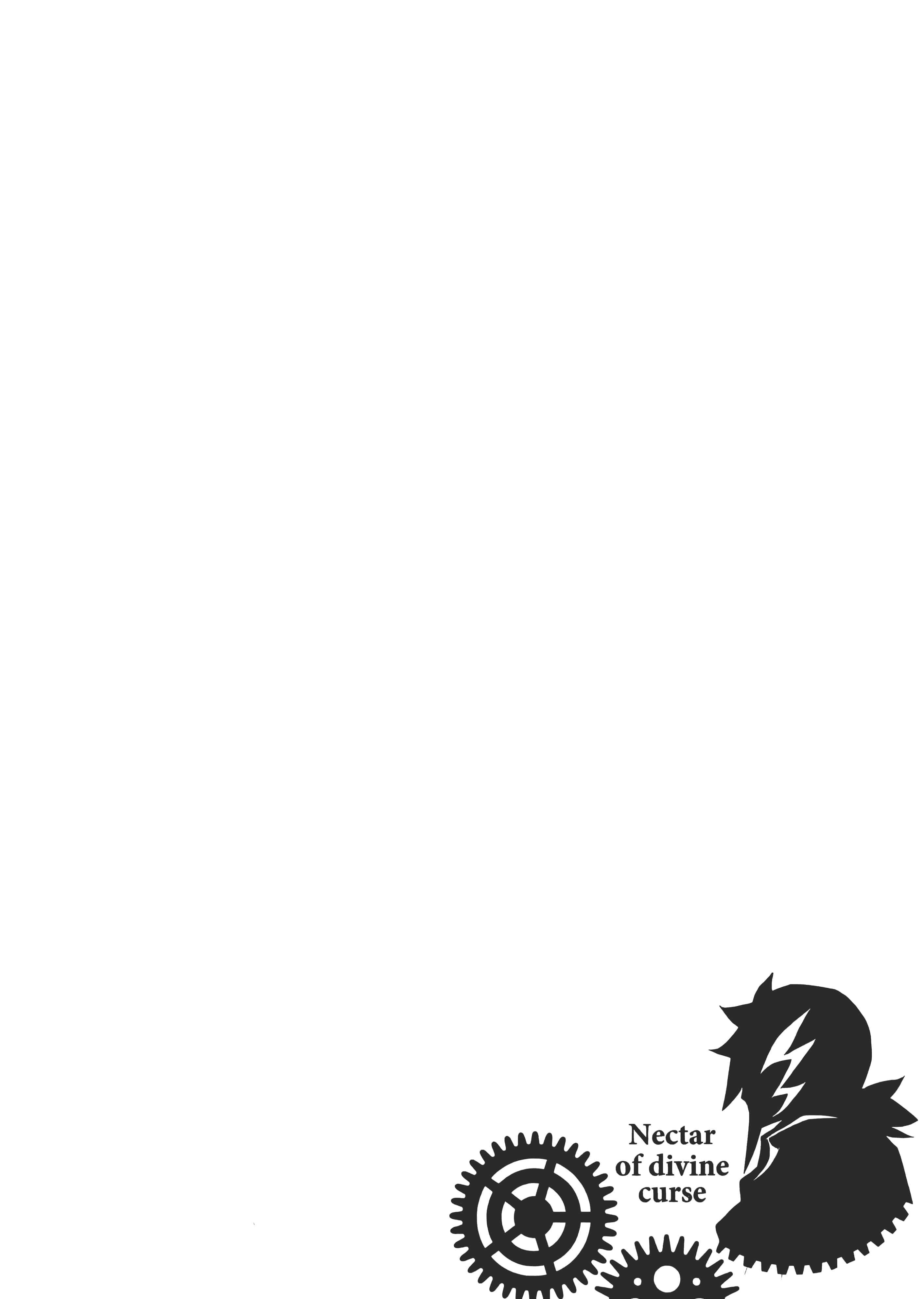 第 52 页