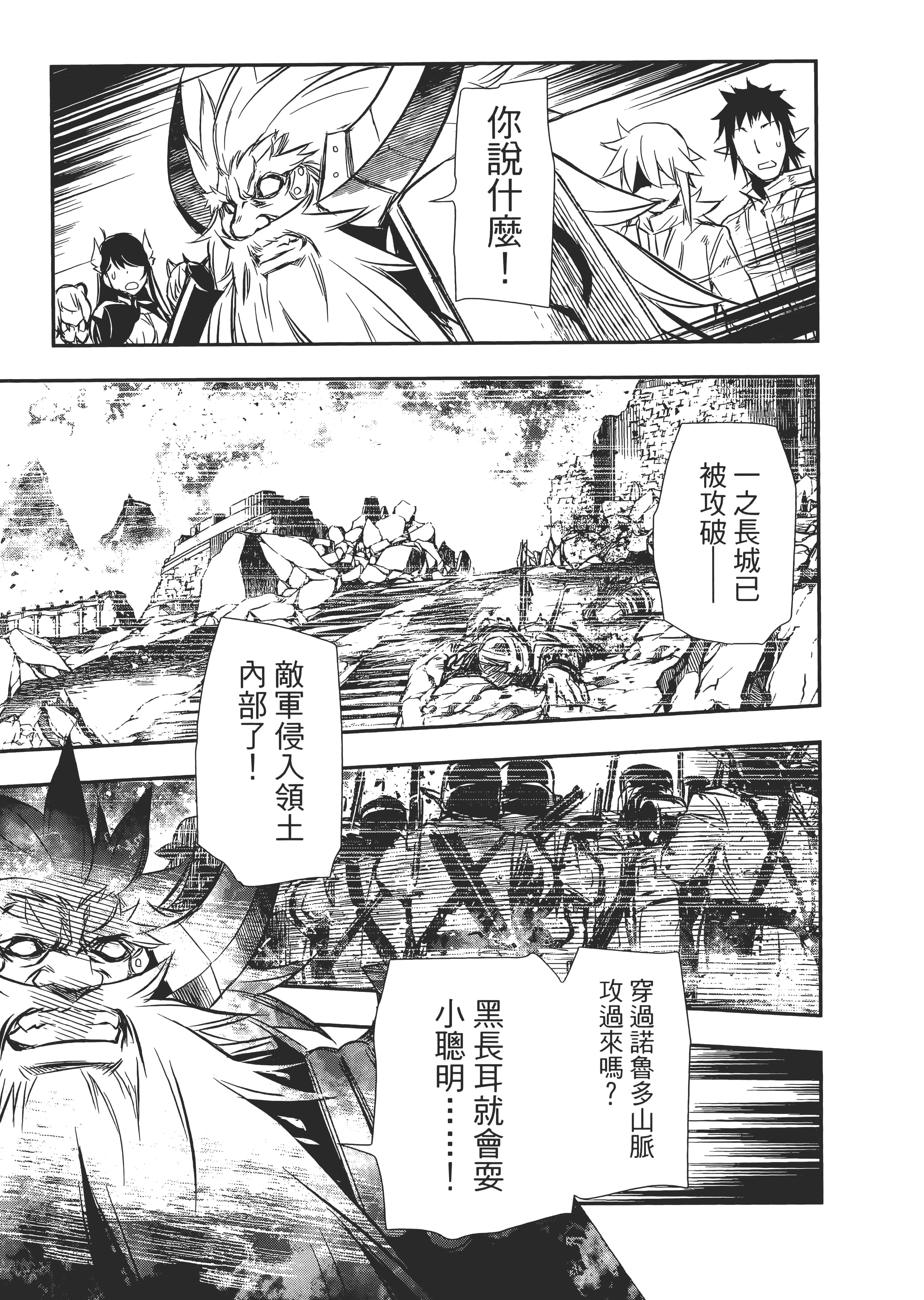 第 105 页