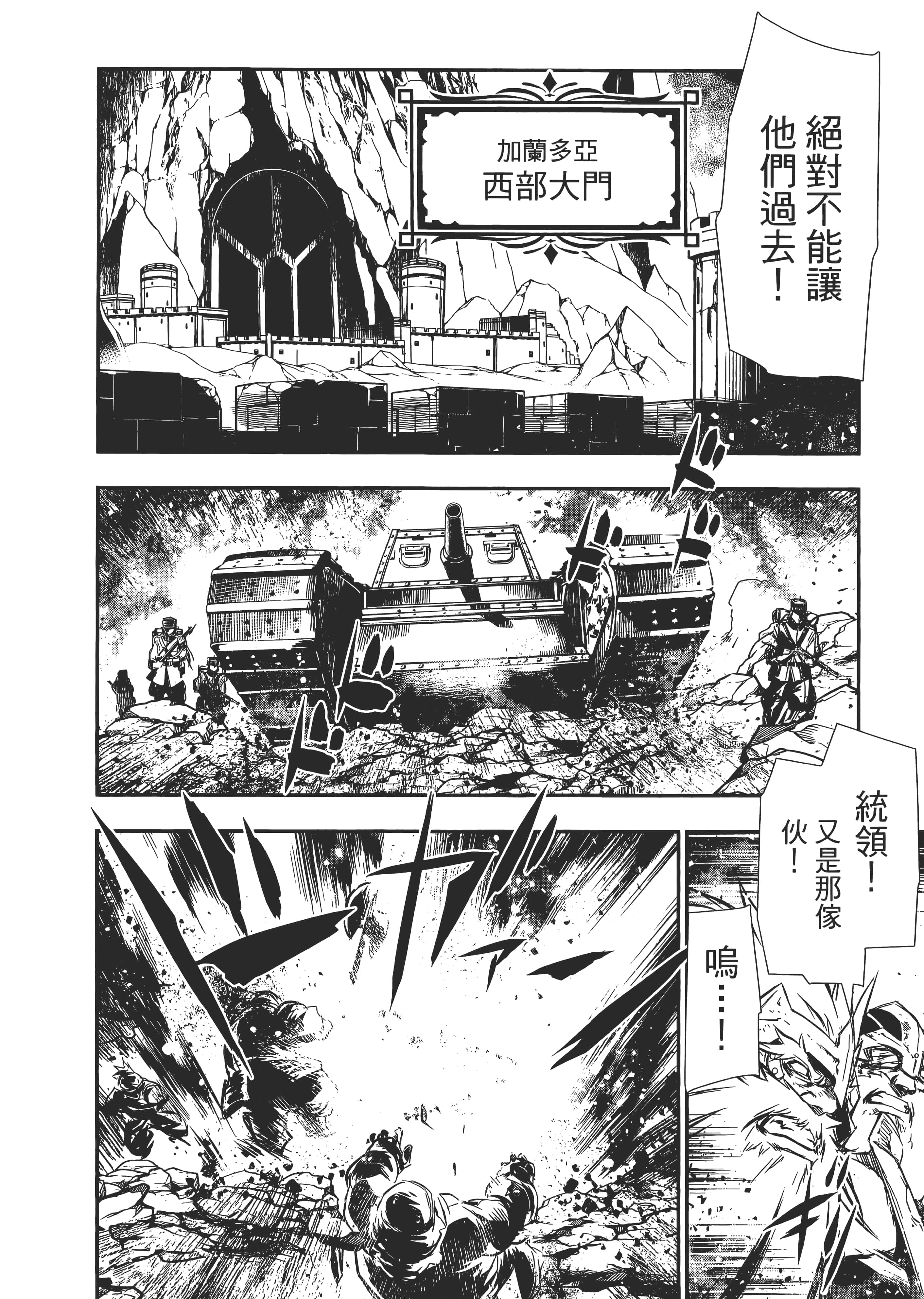 第 124 页
