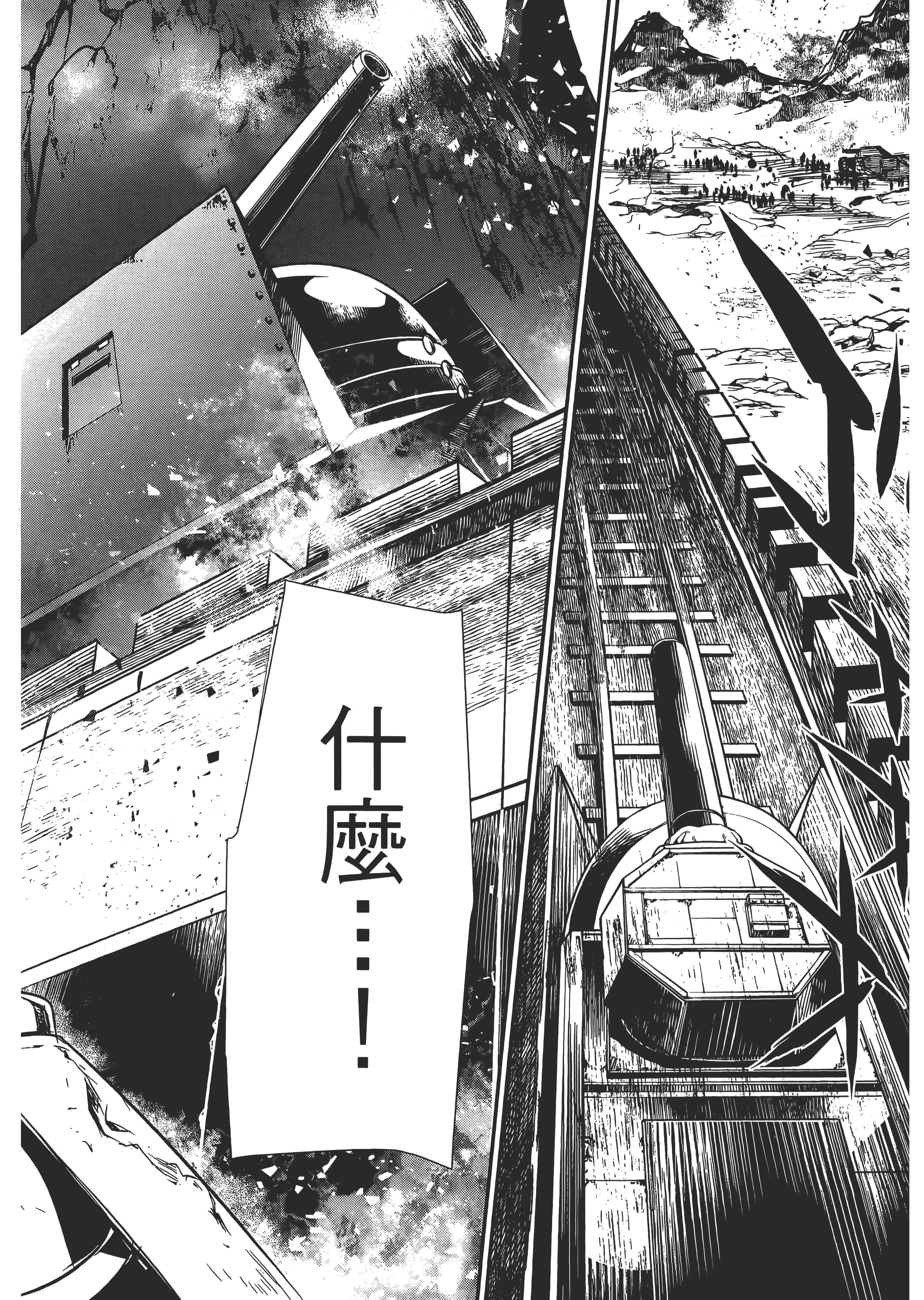 第 126 页