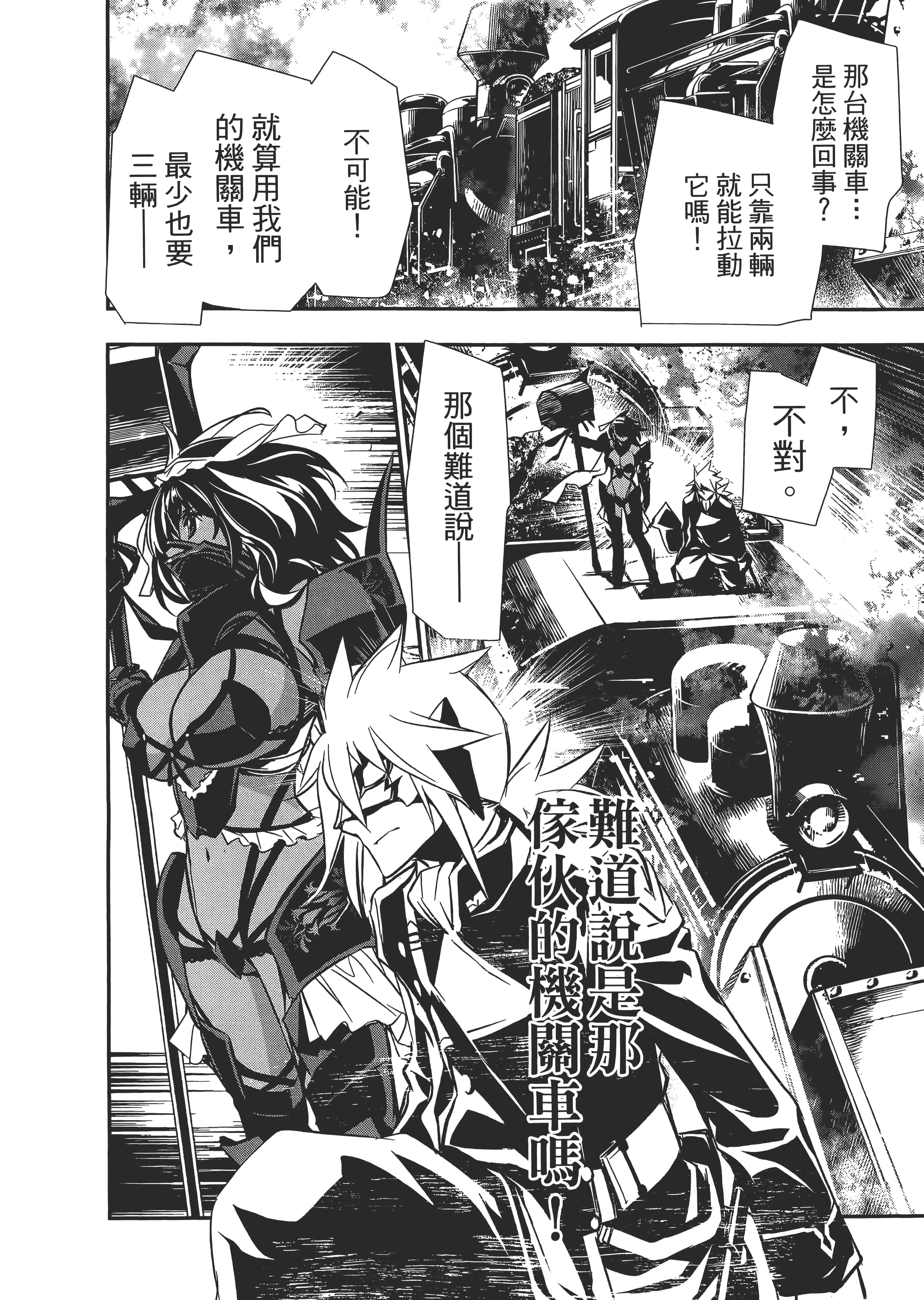 第 128 页