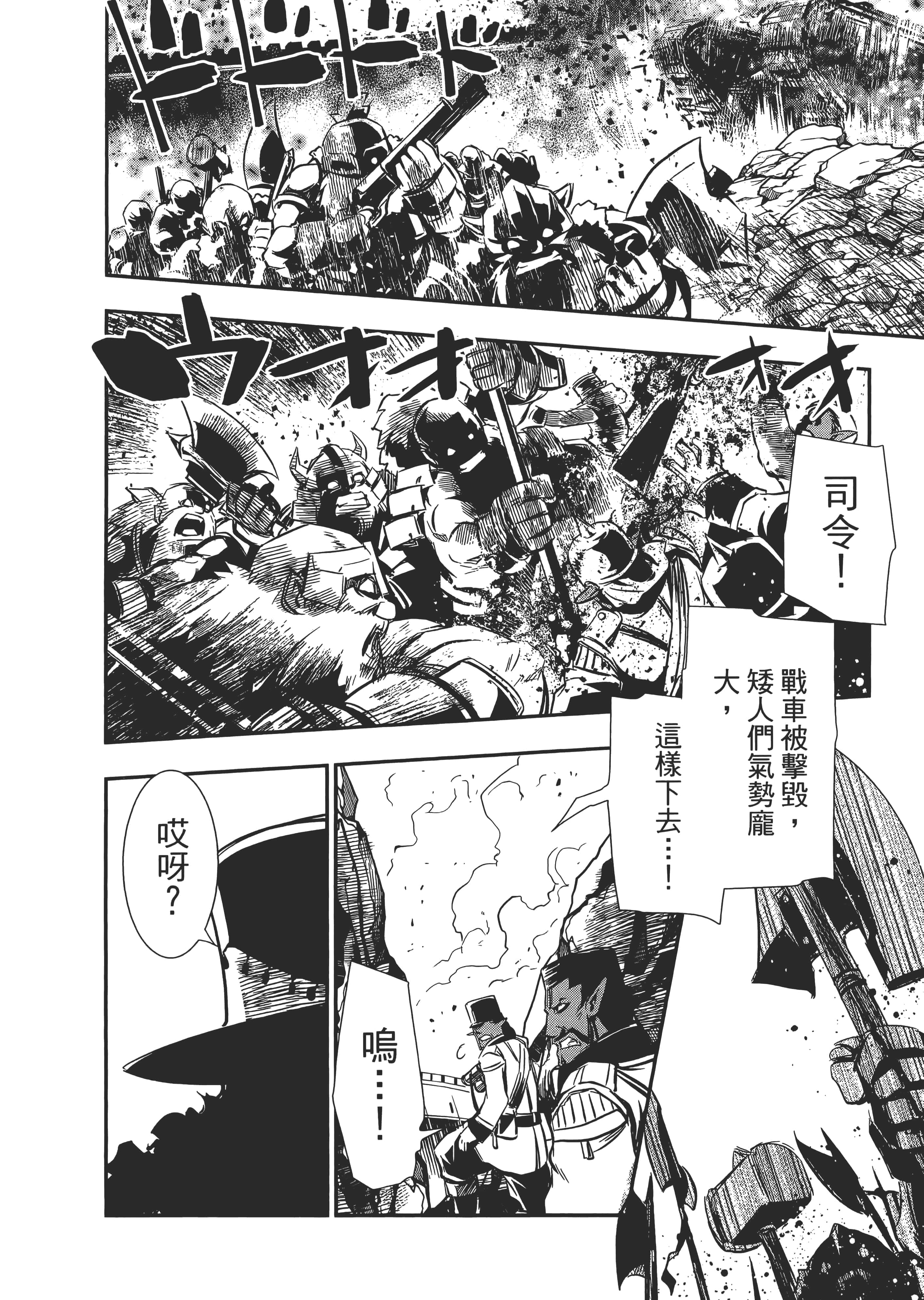 第 146 页