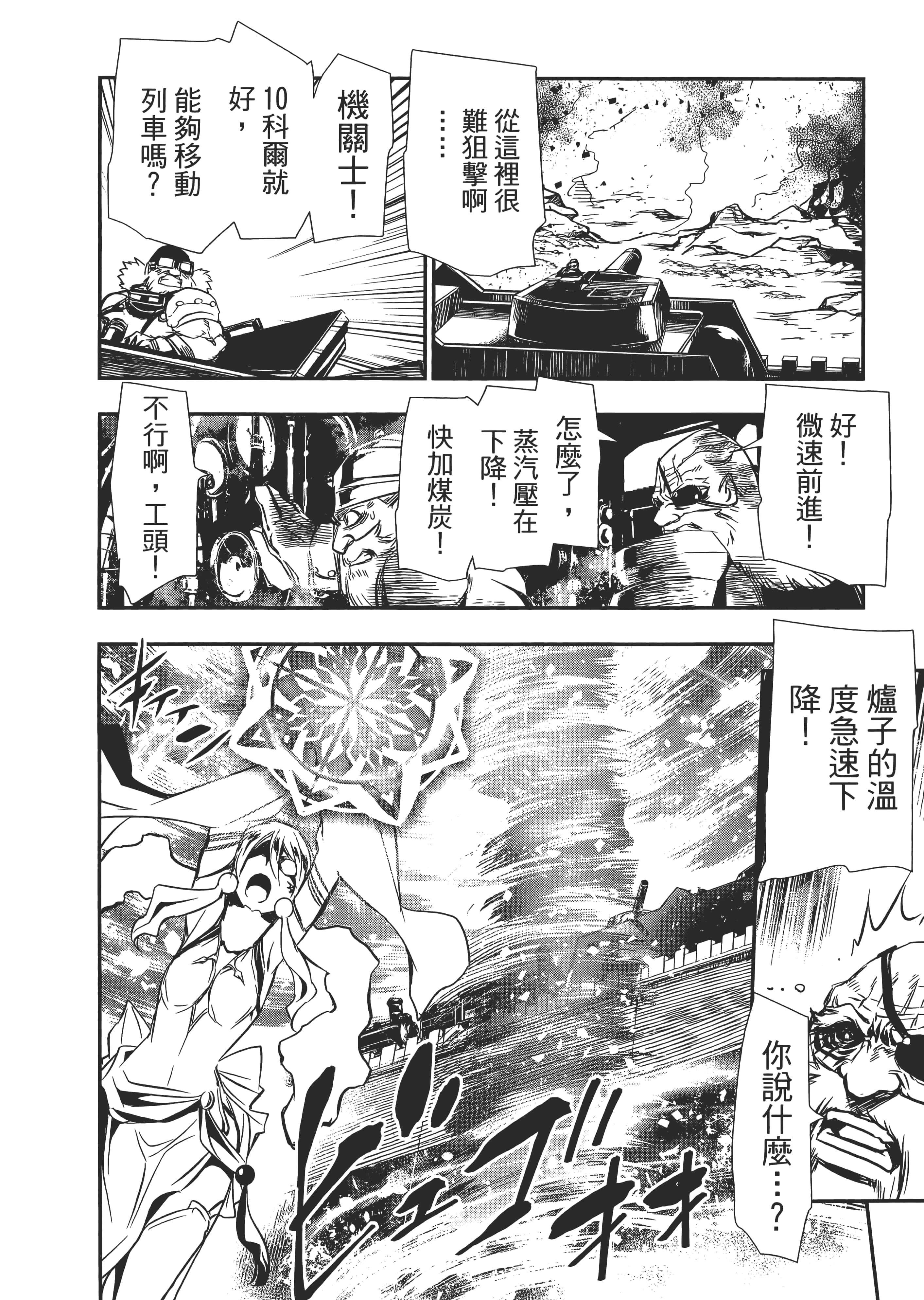 第 162 页