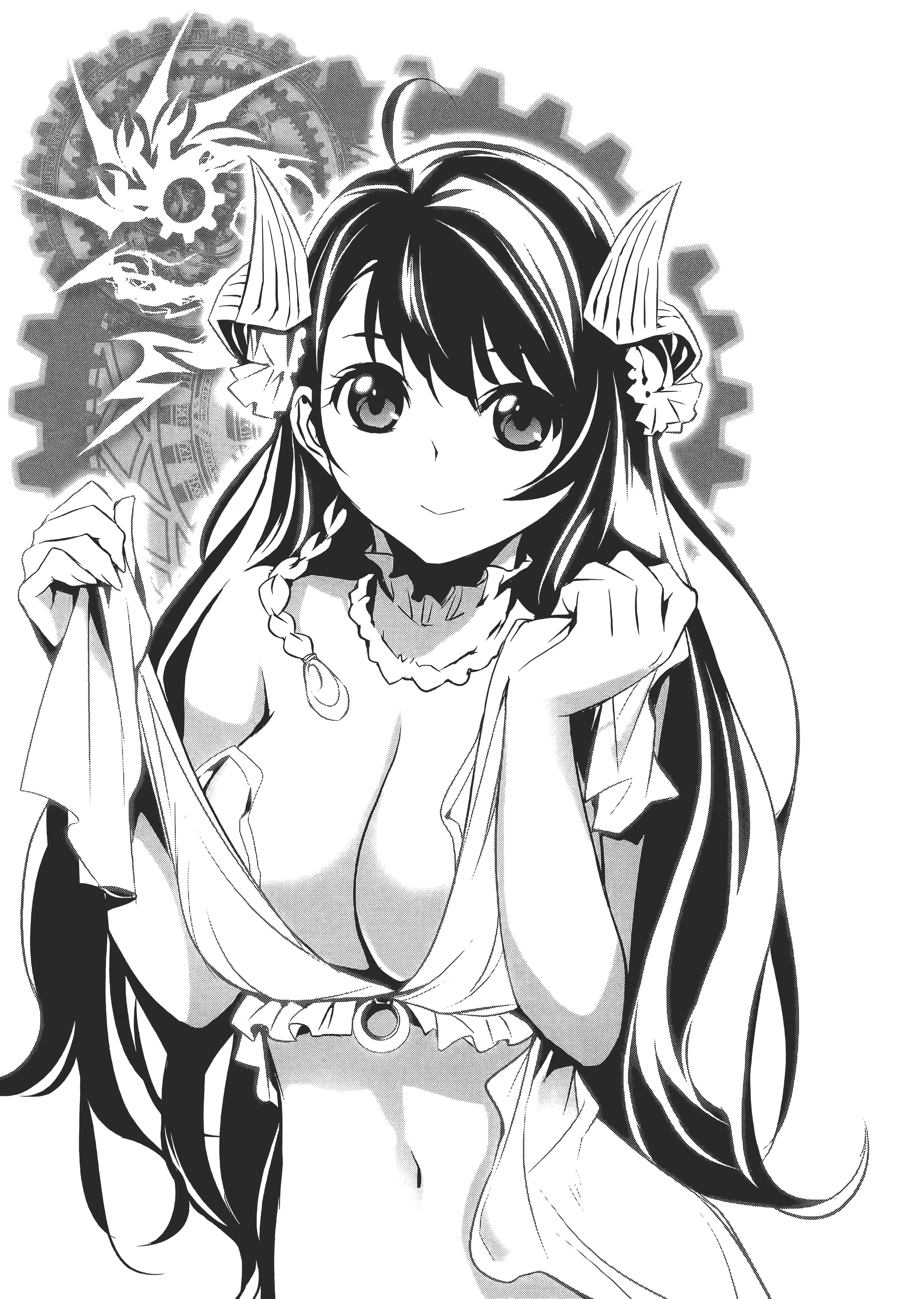 第 193 页