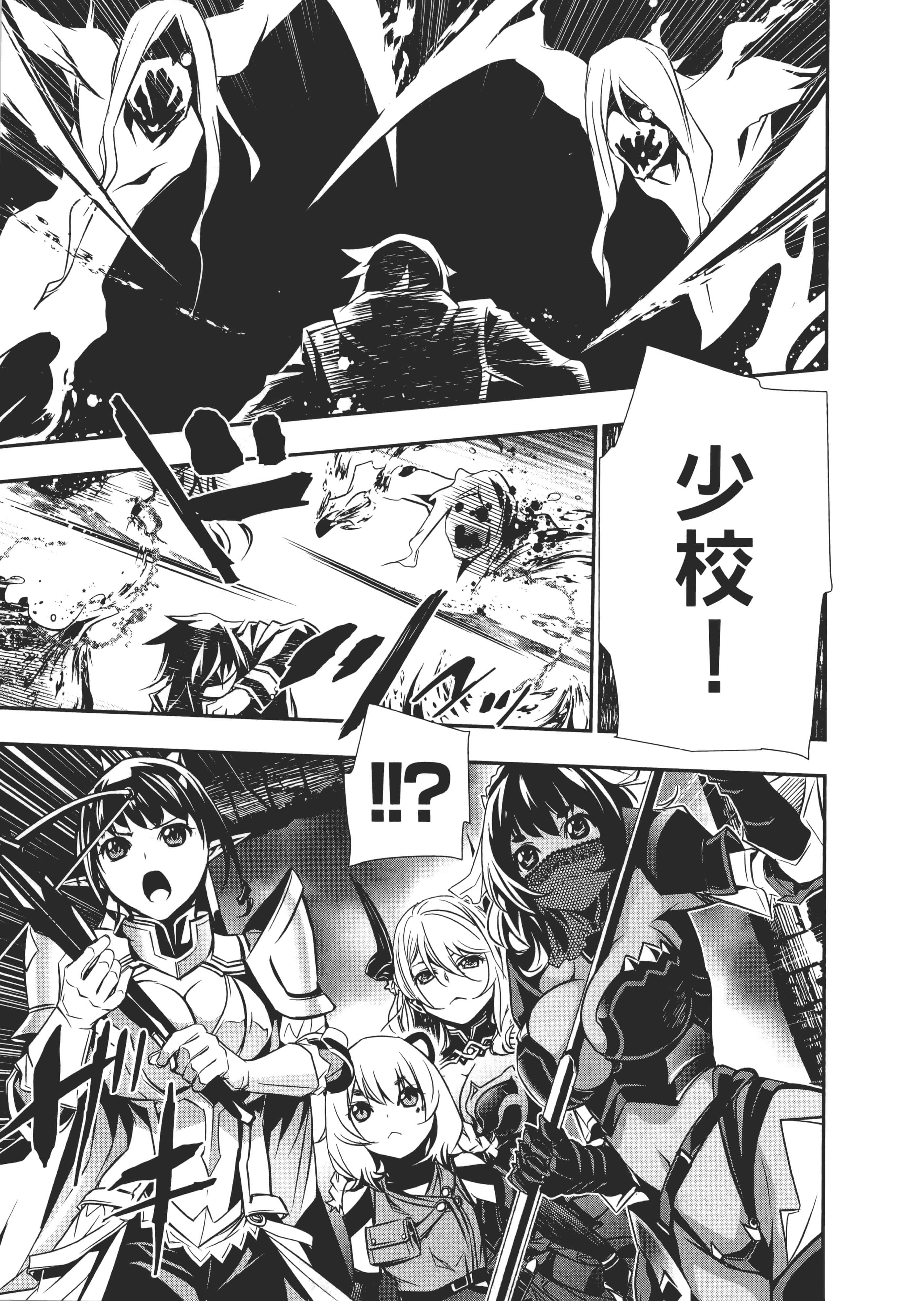 第 58 页