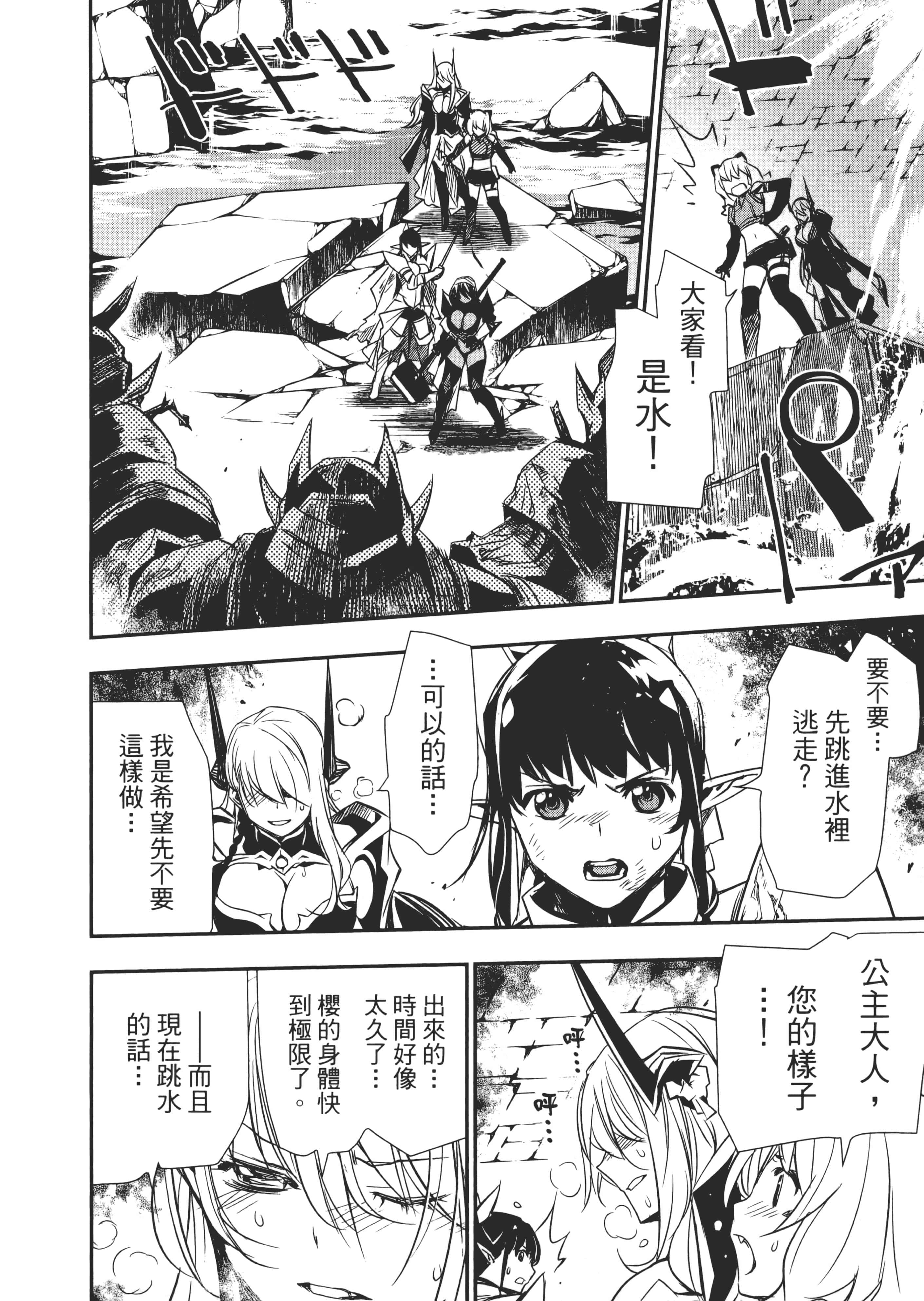 第 103 页