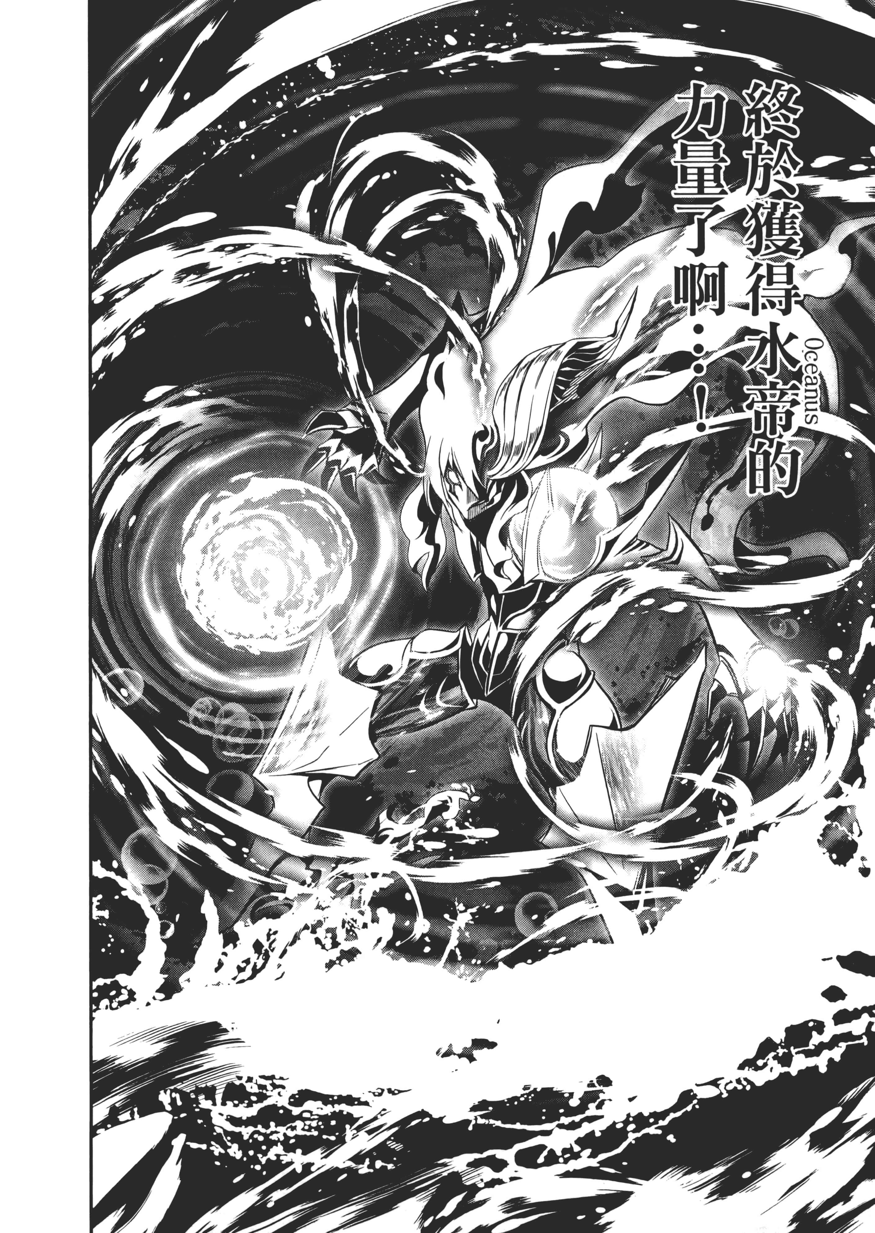 第 107 页