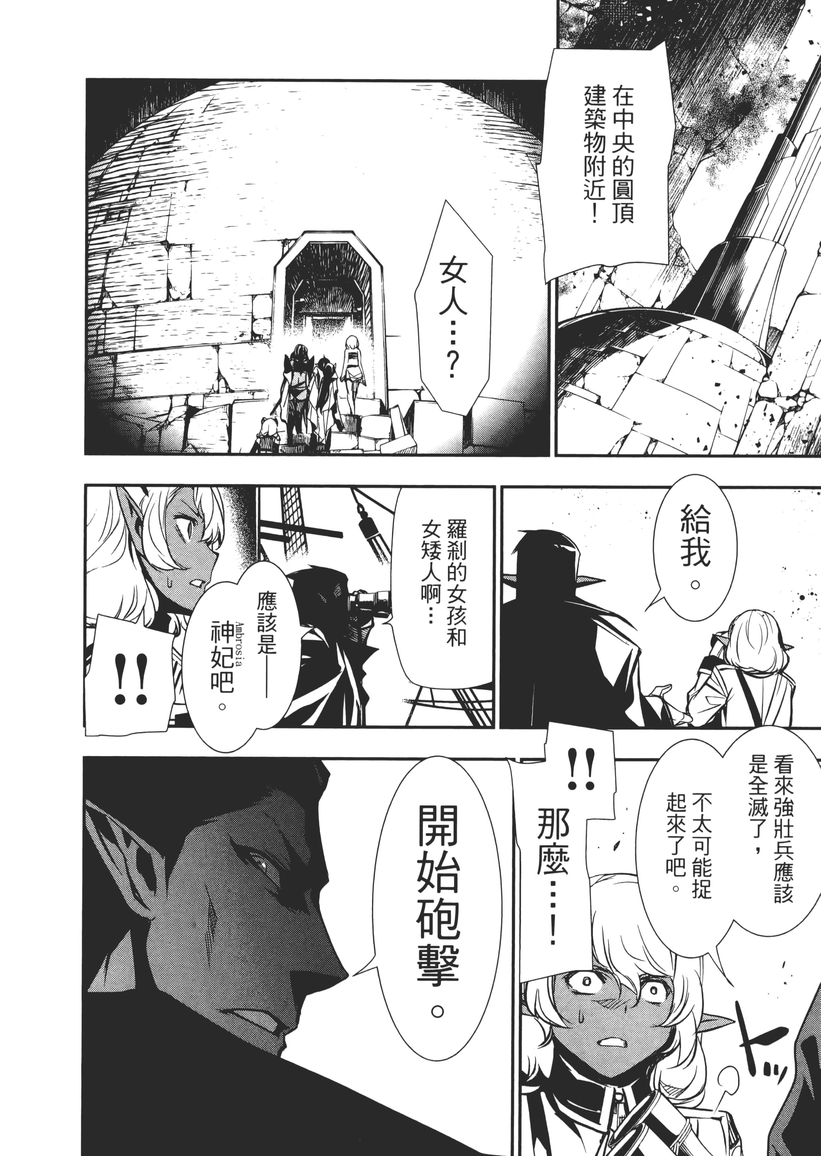 第 115 页