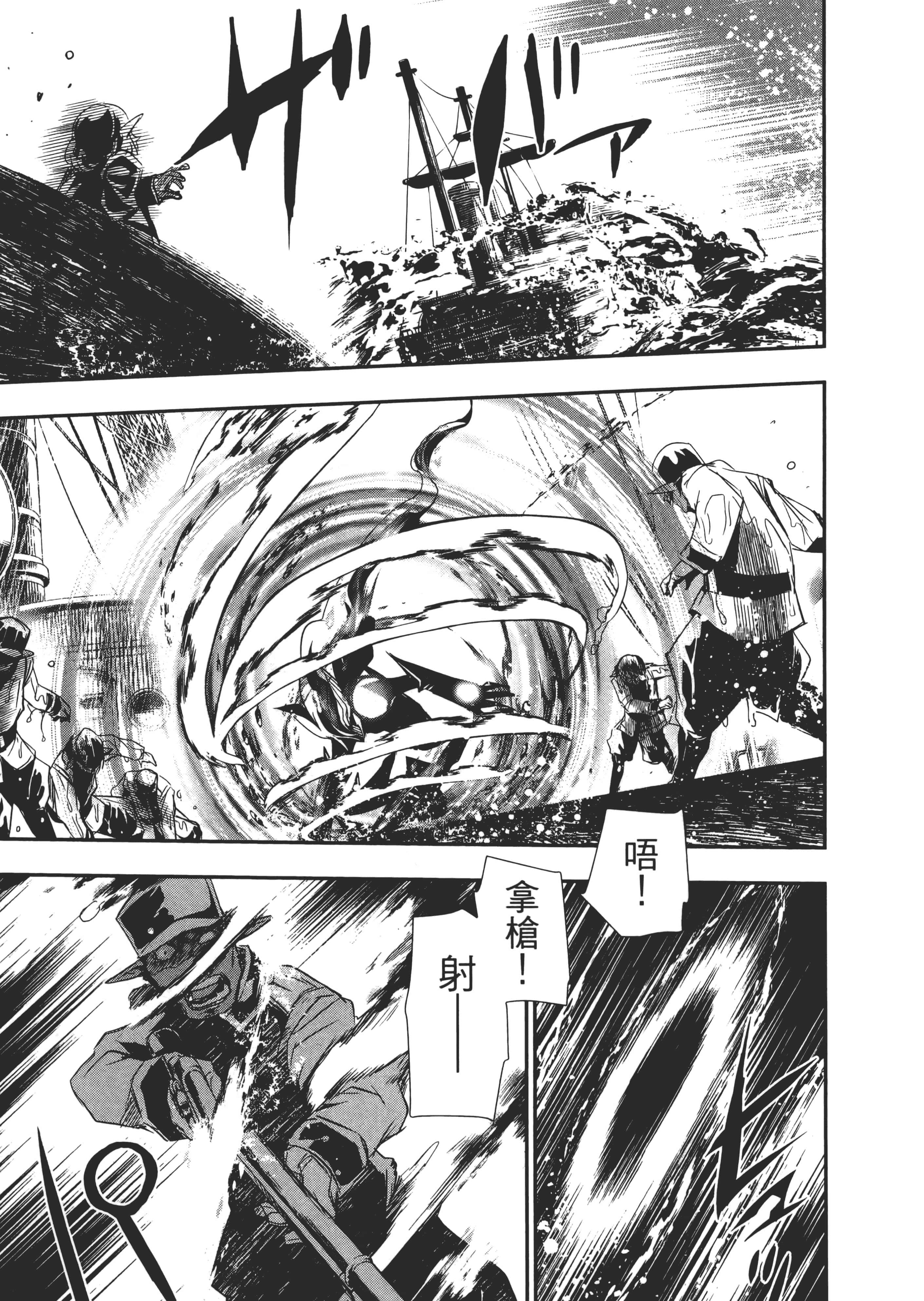 第 120 页
